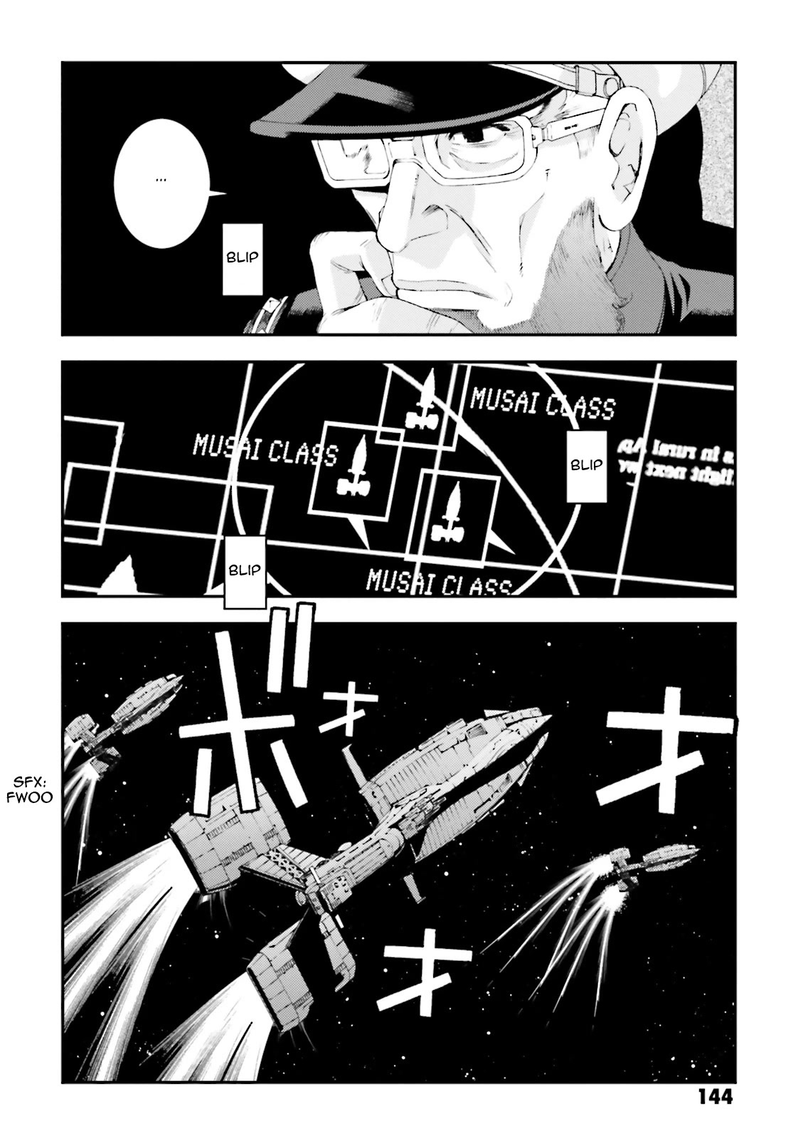 Kidou Senshi Gundam MSV-R: Johnny Ridden no Kikan Chapter 74 page 12 - Chapter 74: THE GOOD OLD DAYS