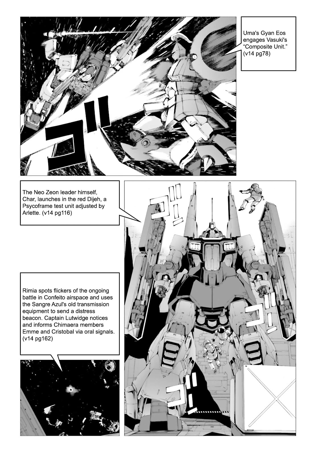 Kidou Senshi Gundam MSV-R: Johnny Ridden no Kikan Chapter 75 page 12 - Chapter 75: CERTAIN