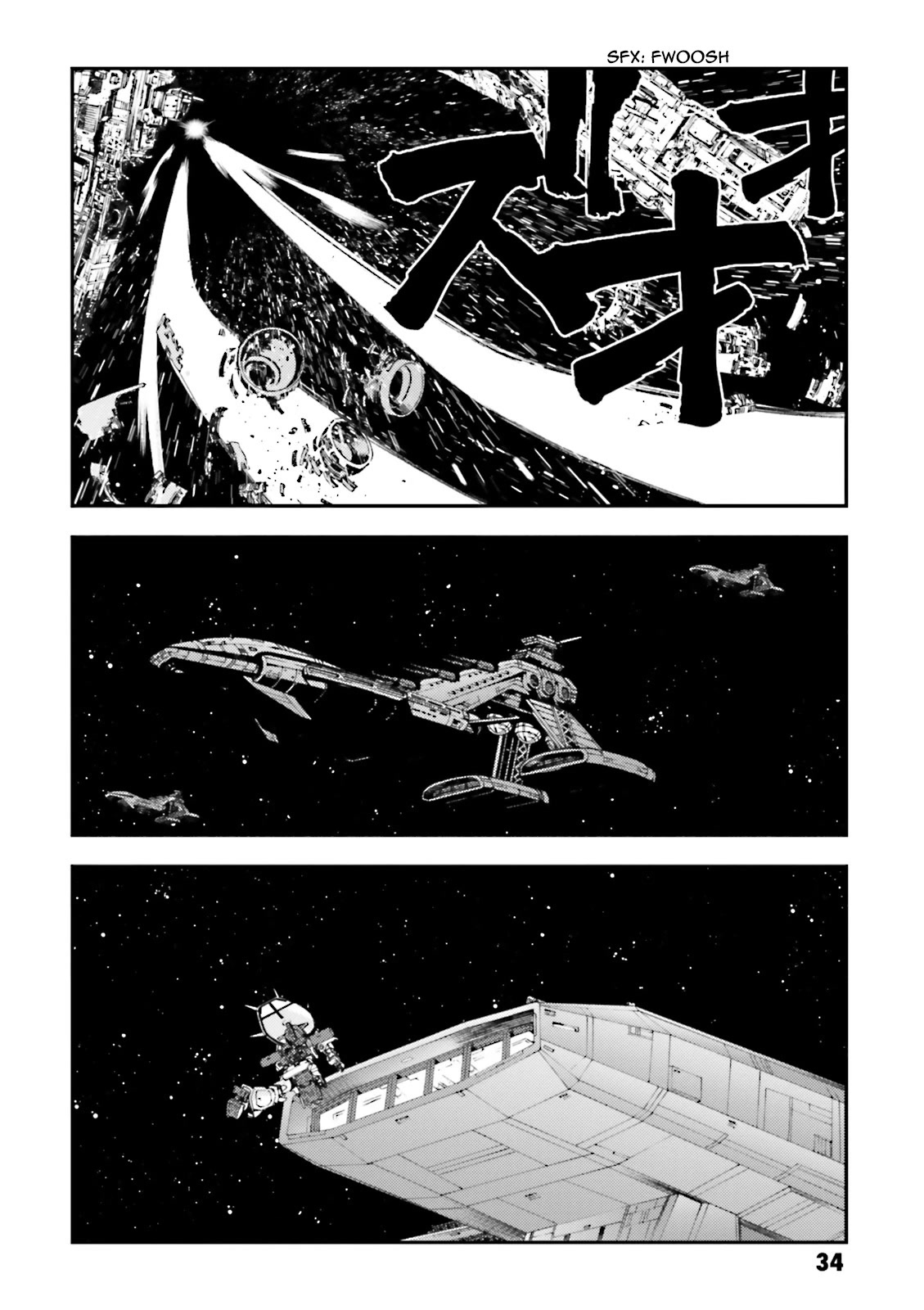 Kidou Senshi Gundam MSV-R: Johnny Ridden no Kikan Chapter 75 page 34 - Chapter 75: CERTAIN