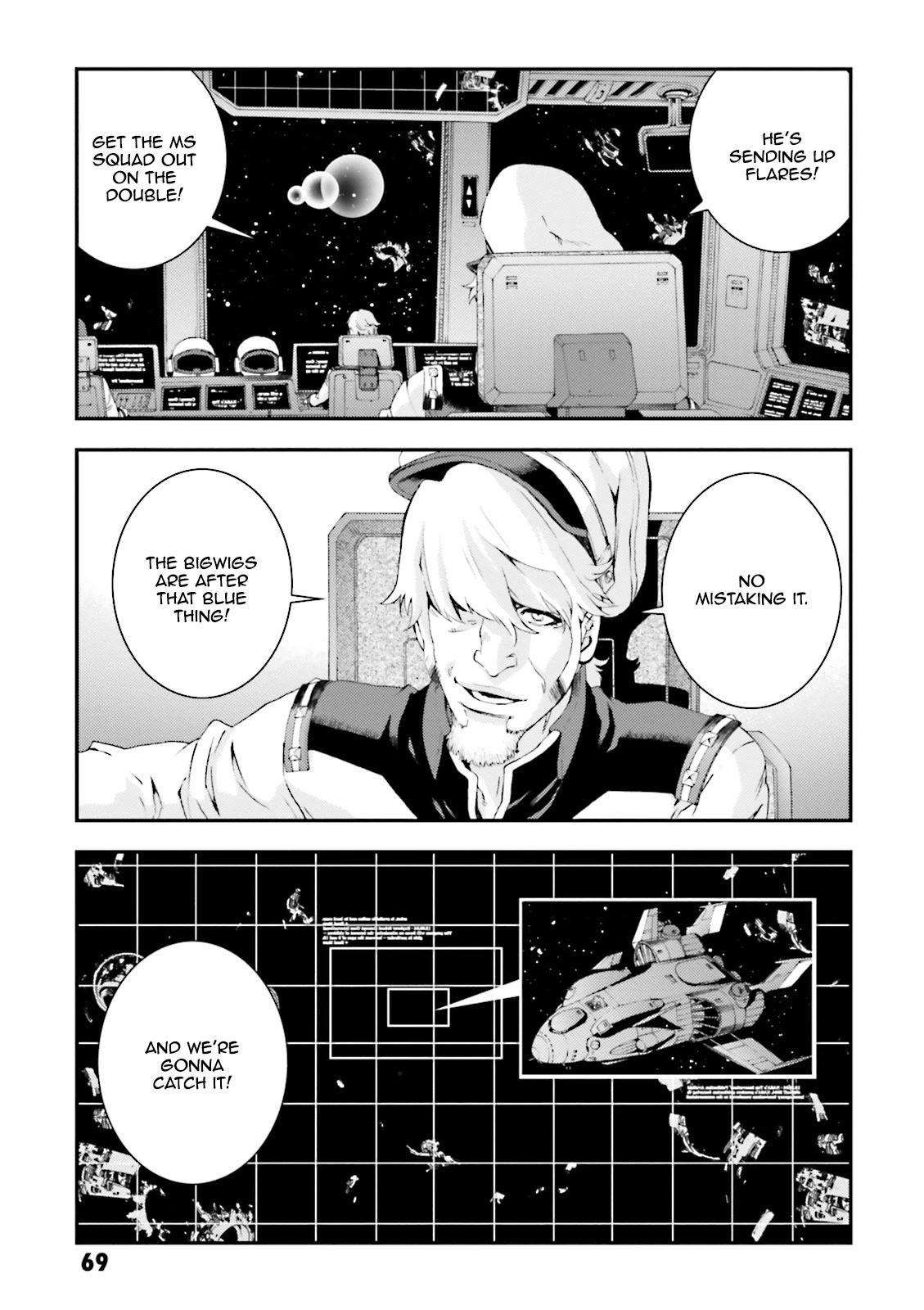 Kidou Senshi Gundam MSV-R: Johnny Ridden no Kikan Chapter 76 page 25 - Chapter 76: FOUND YOU!