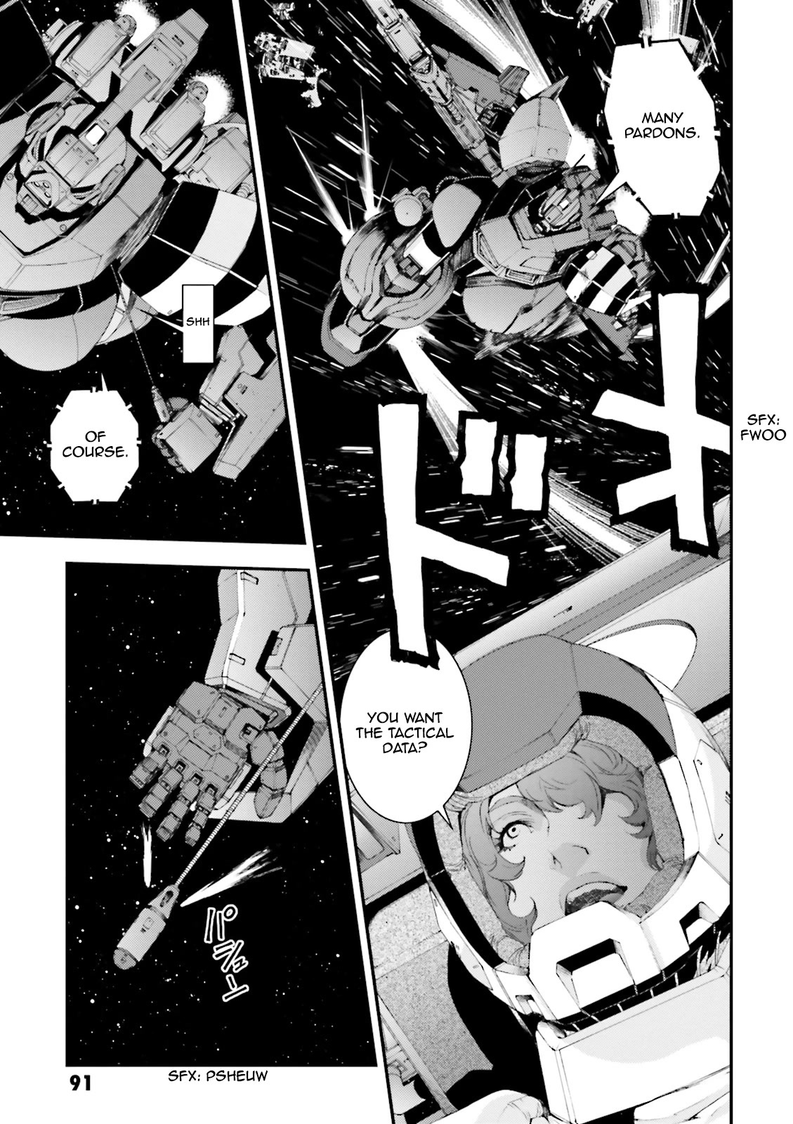 Kidou Senshi Gundam MSV-R: Johnny Ridden no Kikan Chapter 77 page 15 - Chapter 77: CAPTURE THE FLAG