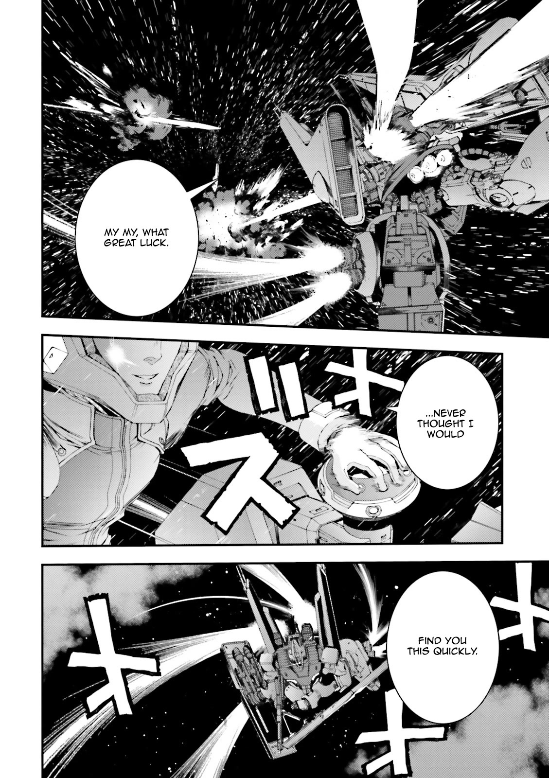 Kidou Senshi Gundam MSV-R: Johnny Ridden no Kikan Chapter 78 page 17 - Chapter 78: LALAH