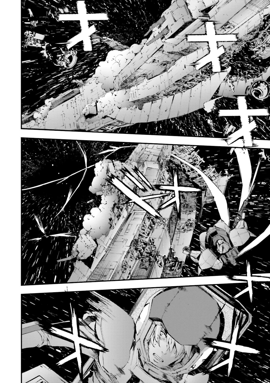 Kidou Senshi Gundam MSV-R: Johnny Ridden no Kikan Chapter 78 page 2 - Chapter 78: LALAH