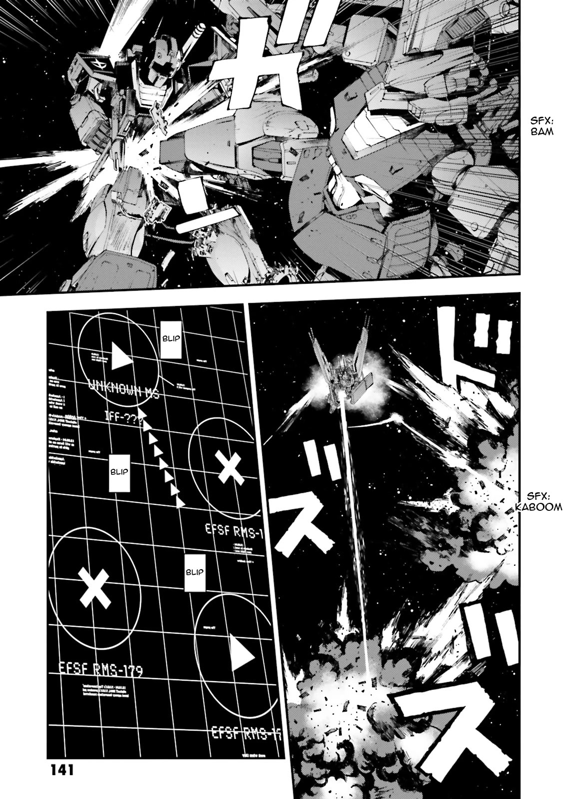 Kidou Senshi Gundam MSV-R: Johnny Ridden no Kikan Chapter 79 page 15 - Chapter 79: CHIVALRY