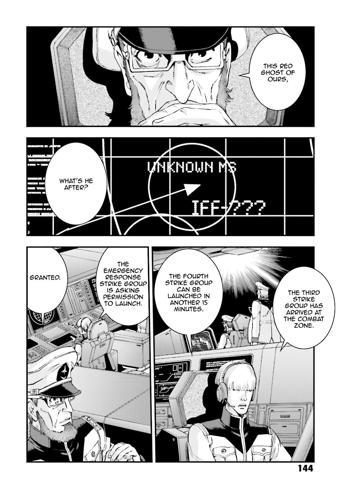 Kidou Senshi Gundam MSV-R: Johnny Ridden no Kikan Chapter 79 page 18 - Chapter 79: CHIVALRY