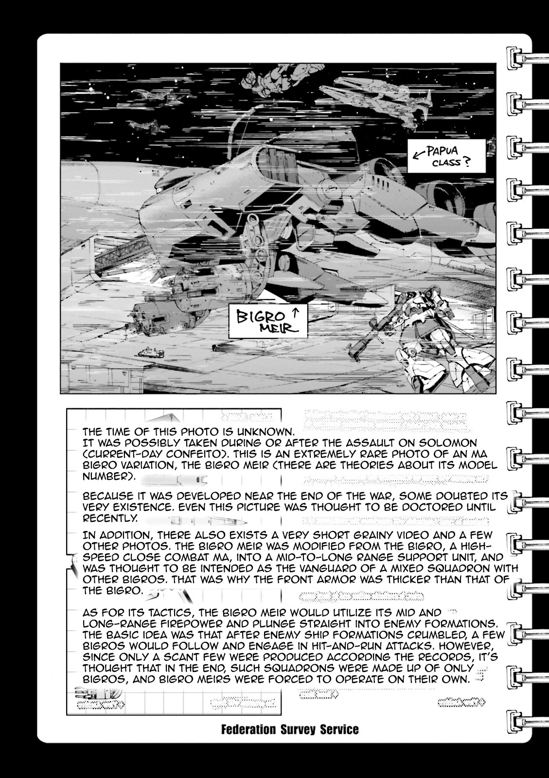 Kidou Senshi Gundam MSV-R: Johnny Ridden no Kikan Chapter 79 page 33 - Chapter 79: CHIVALRY