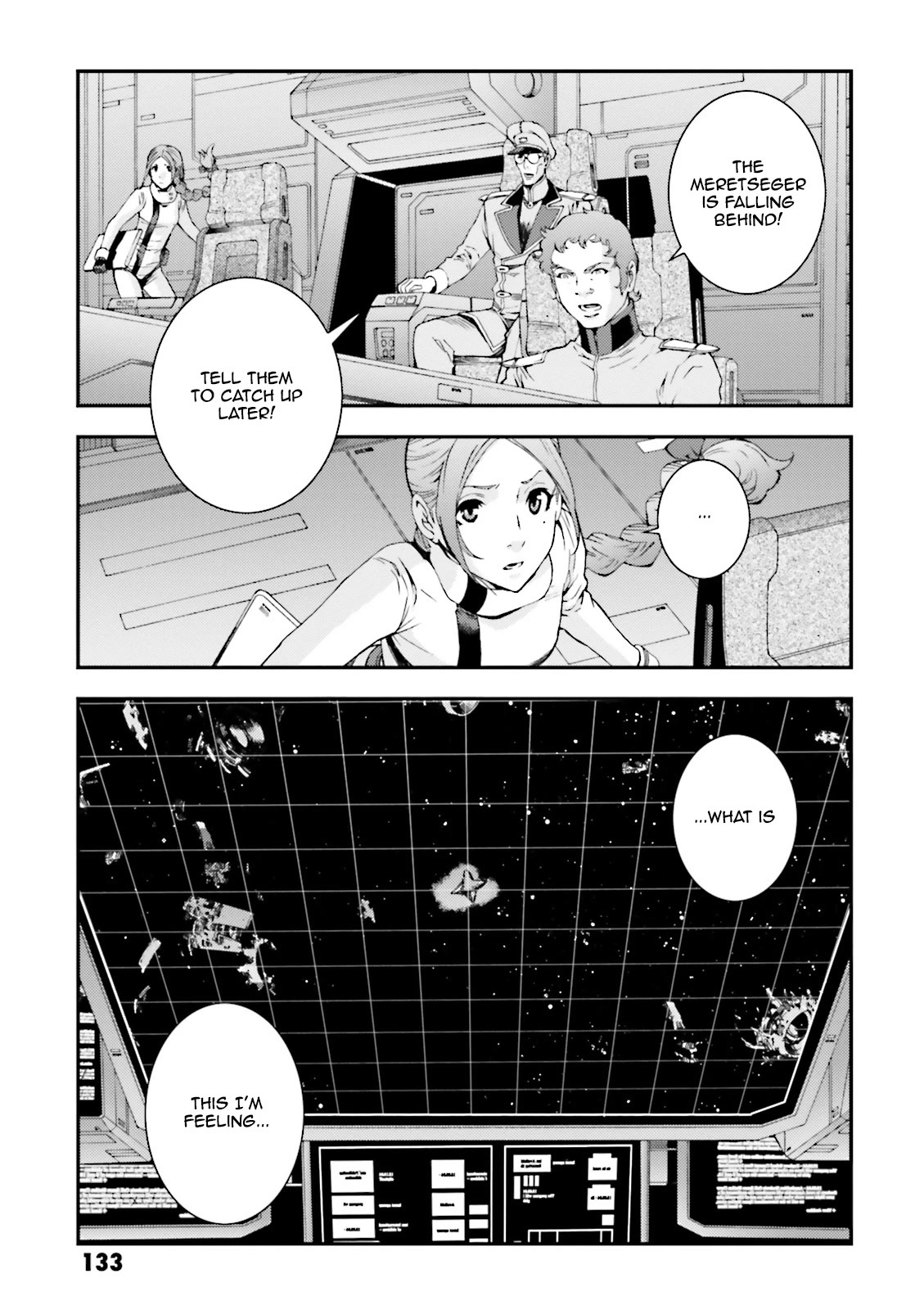 Kidou Senshi Gundam MSV-R: Johnny Ridden no Kikan Chapter 79 page 7 - Chapter 79: CHIVALRY