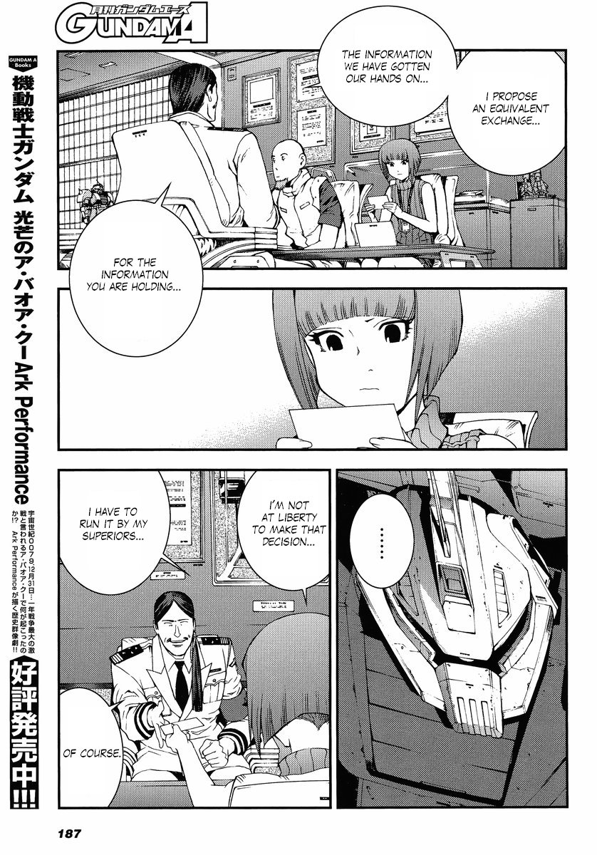 Kidou Senshi Gundam MSV-R: Johnny Ridden no Kikan Chapter 8 page 13 - Chapter 8: CHIMERA