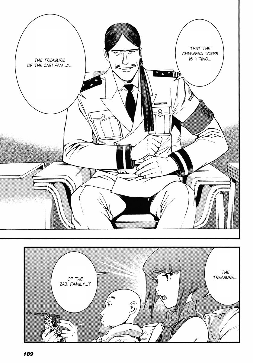 Kidou Senshi Gundam MSV-R: Johnny Ridden no Kikan Chapter 8 page 15 - Chapter 8: CHIMERA