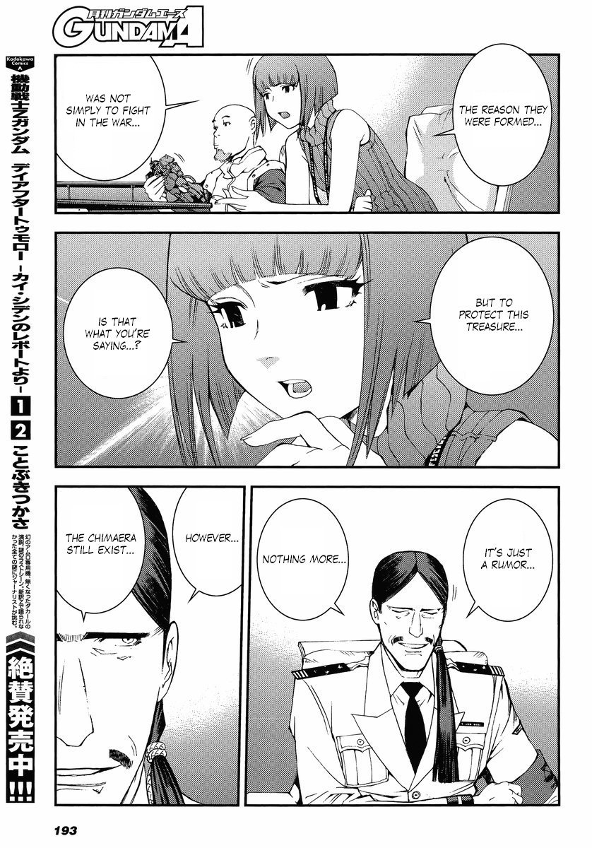 Kidou Senshi Gundam MSV-R: Johnny Ridden no Kikan Chapter 8 page 19 - Chapter 8: CHIMERA