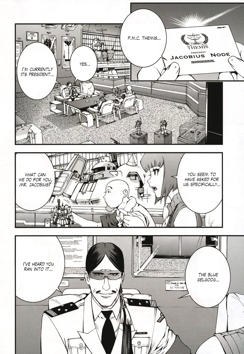 Kidou Senshi Gundam MSV-R: Johnny Ridden no Kikan Chapter 8 page 2 - Chapter 8: CHIMERA