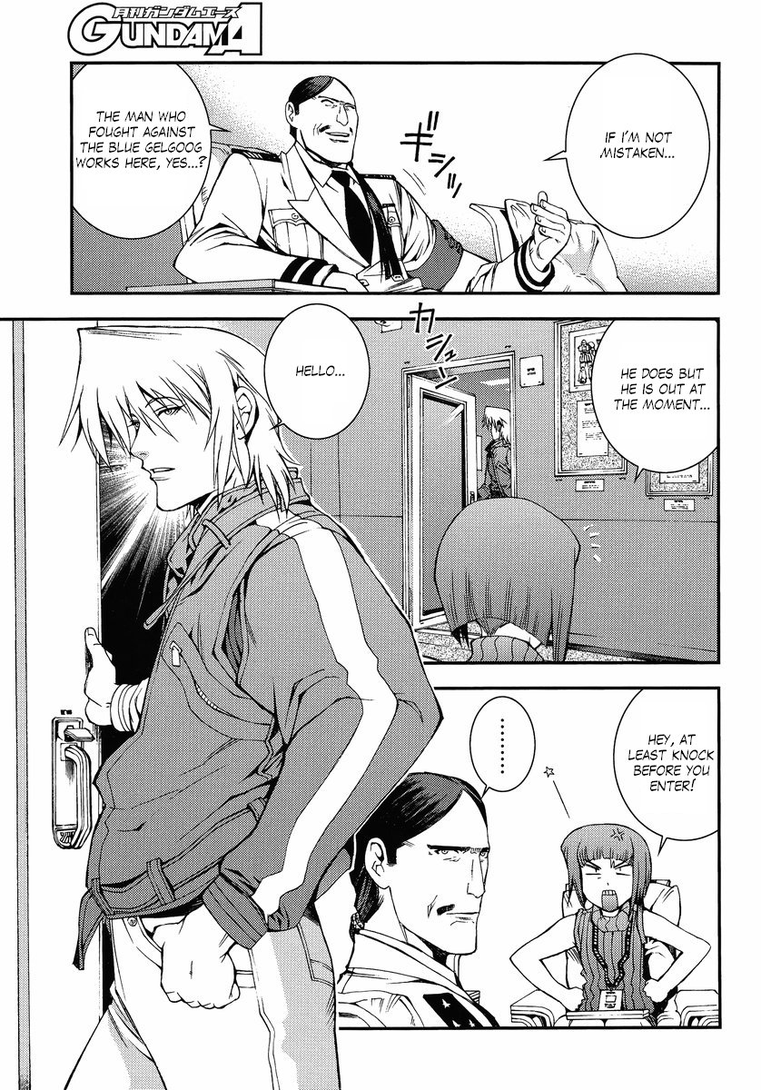 Kidou Senshi Gundam MSV-R: Johnny Ridden no Kikan Chapter 8 page 21 - Chapter 8: CHIMERA