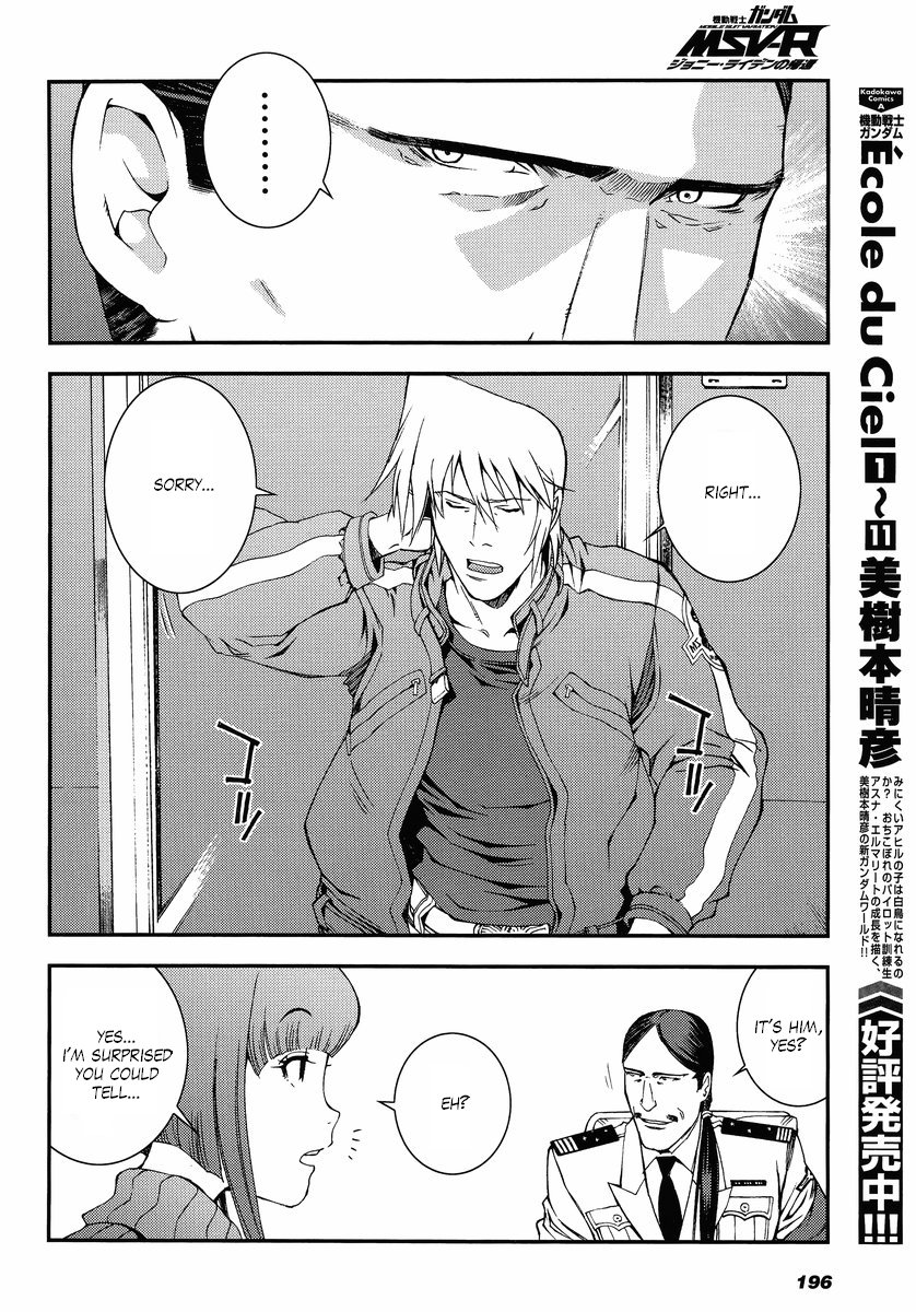 Kidou Senshi Gundam MSV-R: Johnny Ridden no Kikan Chapter 8 page 22 - Chapter 8: CHIMERA