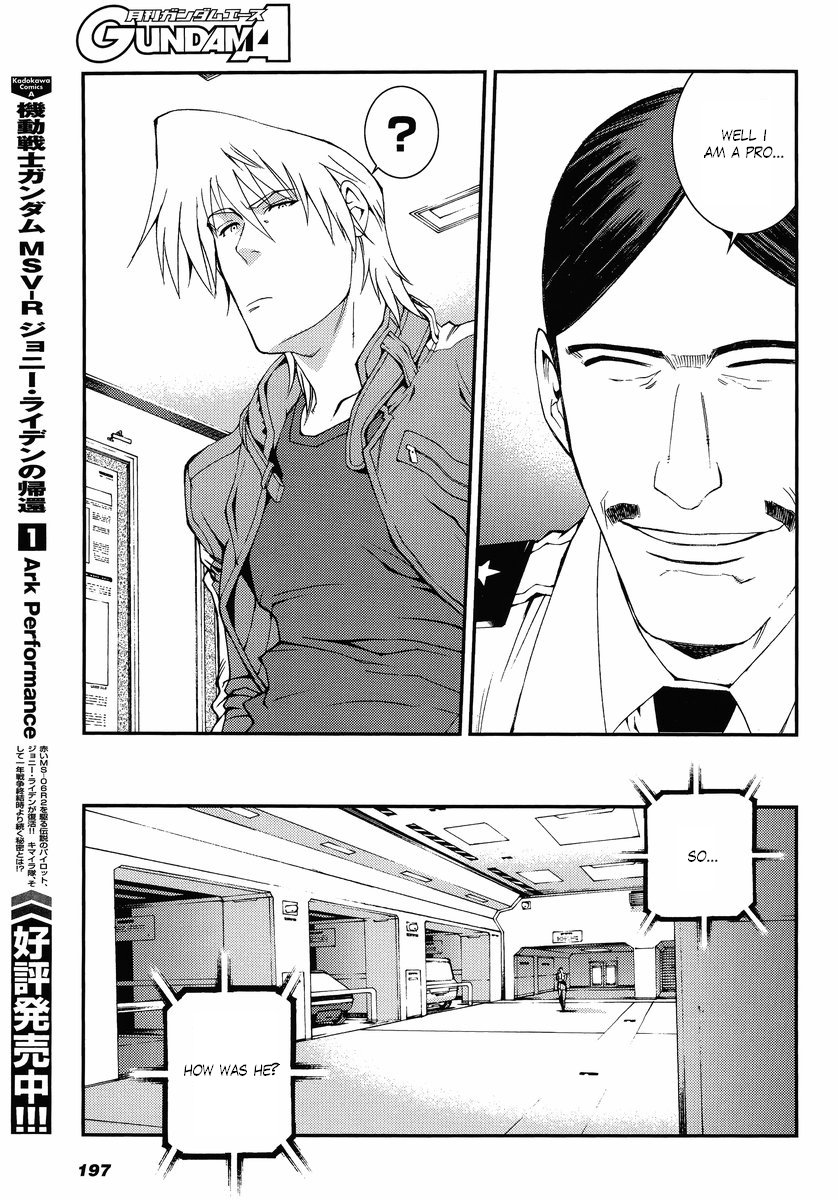 Kidou Senshi Gundam MSV-R: Johnny Ridden no Kikan Chapter 8 page 23 - Chapter 8: CHIMERA