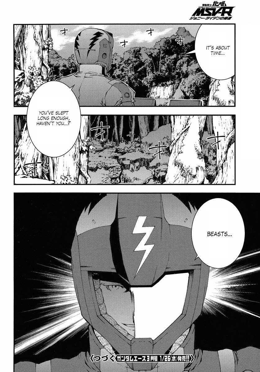 Kidou Senshi Gundam MSV-R: Johnny Ridden no Kikan Chapter 8 page 32 - Chapter 8: CHIMERA