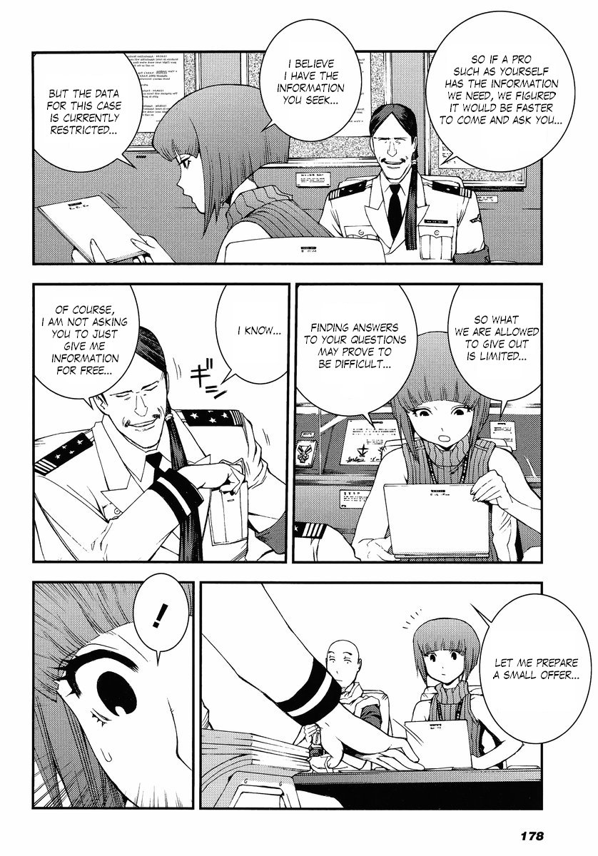 Kidou Senshi Gundam MSV-R: Johnny Ridden no Kikan Chapter 8 page 4 - Chapter 8: CHIMERA