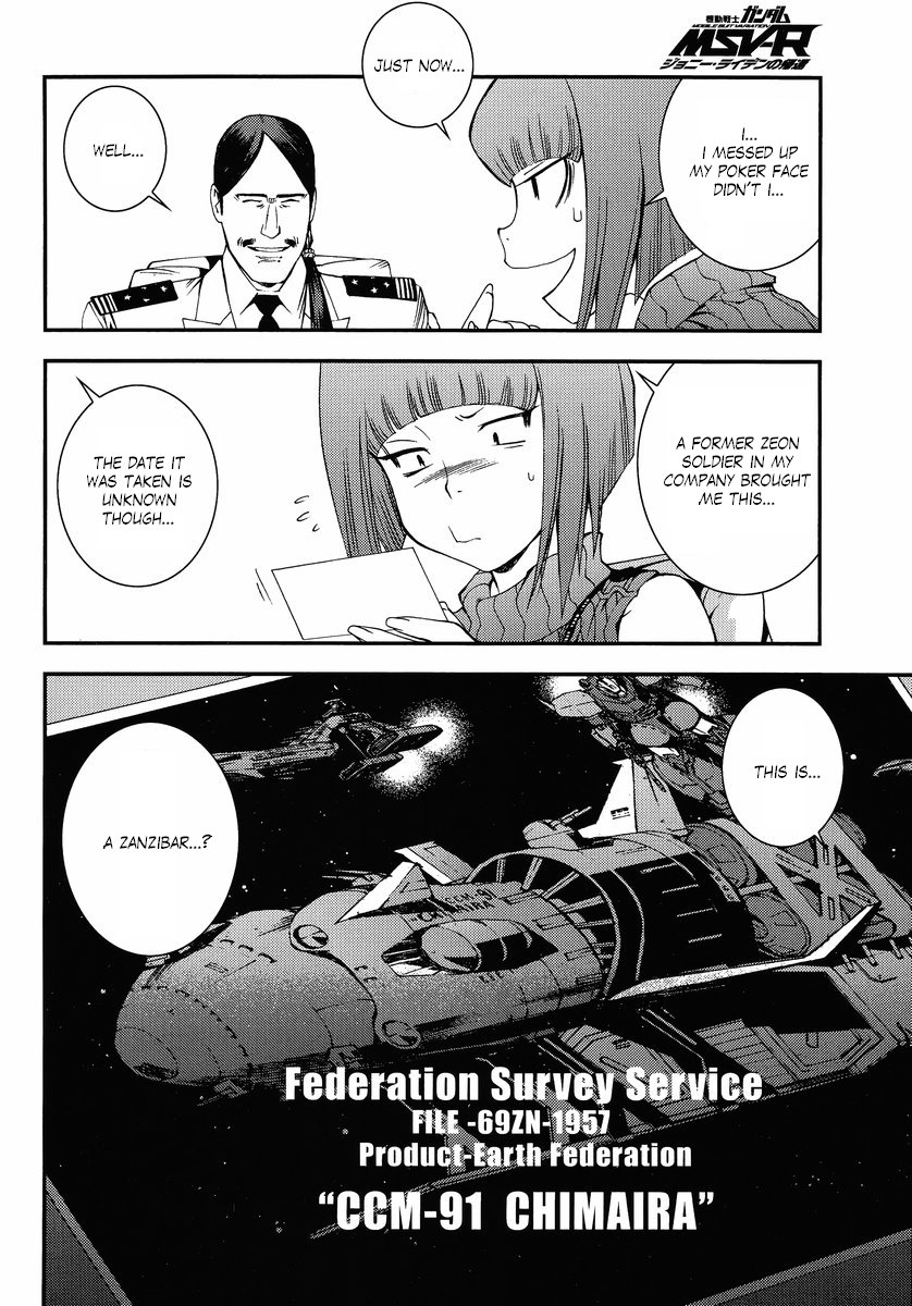 Kidou Senshi Gundam MSV-R: Johnny Ridden no Kikan Chapter 8 page 6 - Chapter 8: CHIMERA