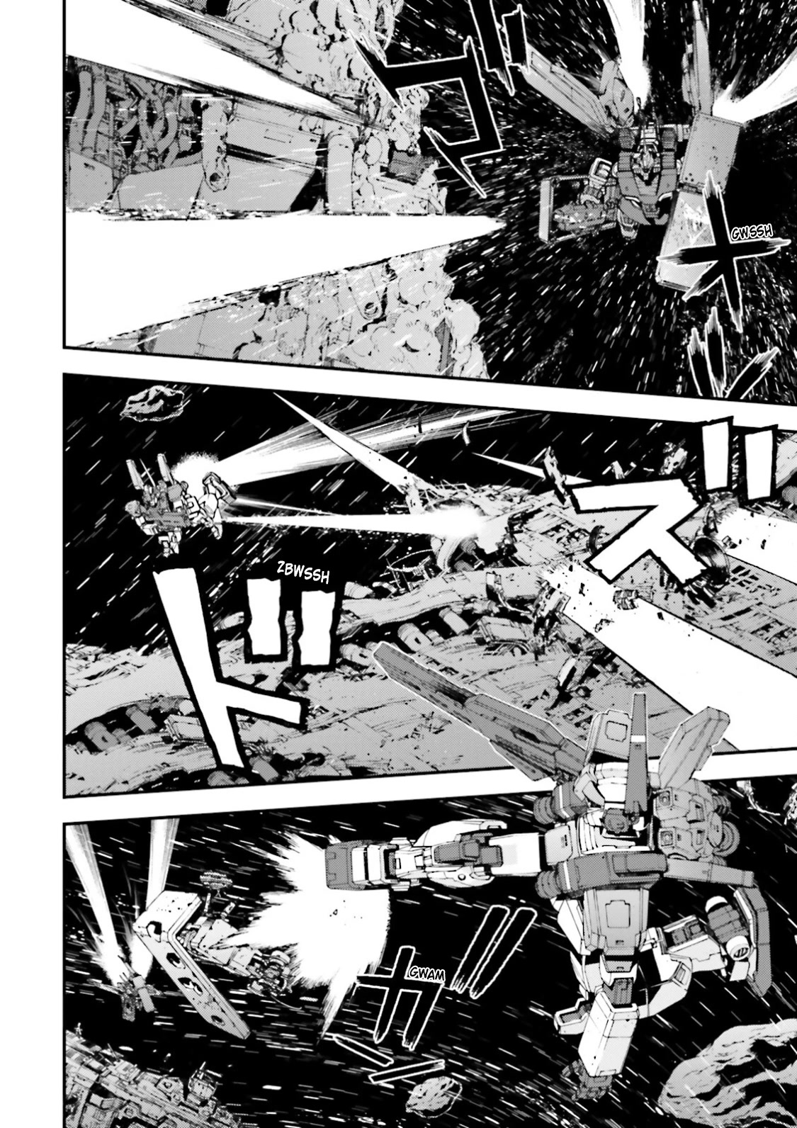 Kidou Senshi Gundam MSV-R: Johnny Ridden no Kikan Chapter 81 page 2 - Chapter 81: COMPREHENSION