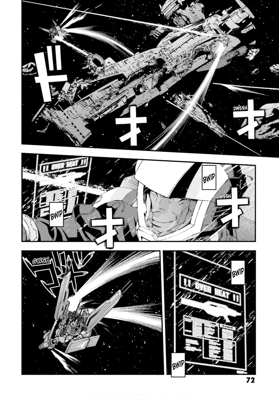 Kidou Senshi Gundam MSV-R: Johnny Ridden no Kikan Chapter 82 page 16 - Chapter 82: UP-AND-COMING