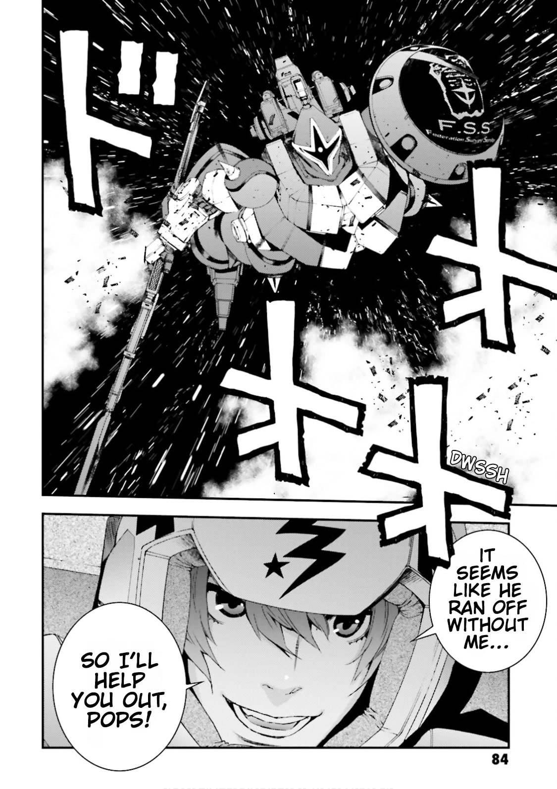 Kidou Senshi Gundam MSV-R: Johnny Ridden no Kikan Chapter 82 page 28 - Chapter 82: UP-AND-COMING