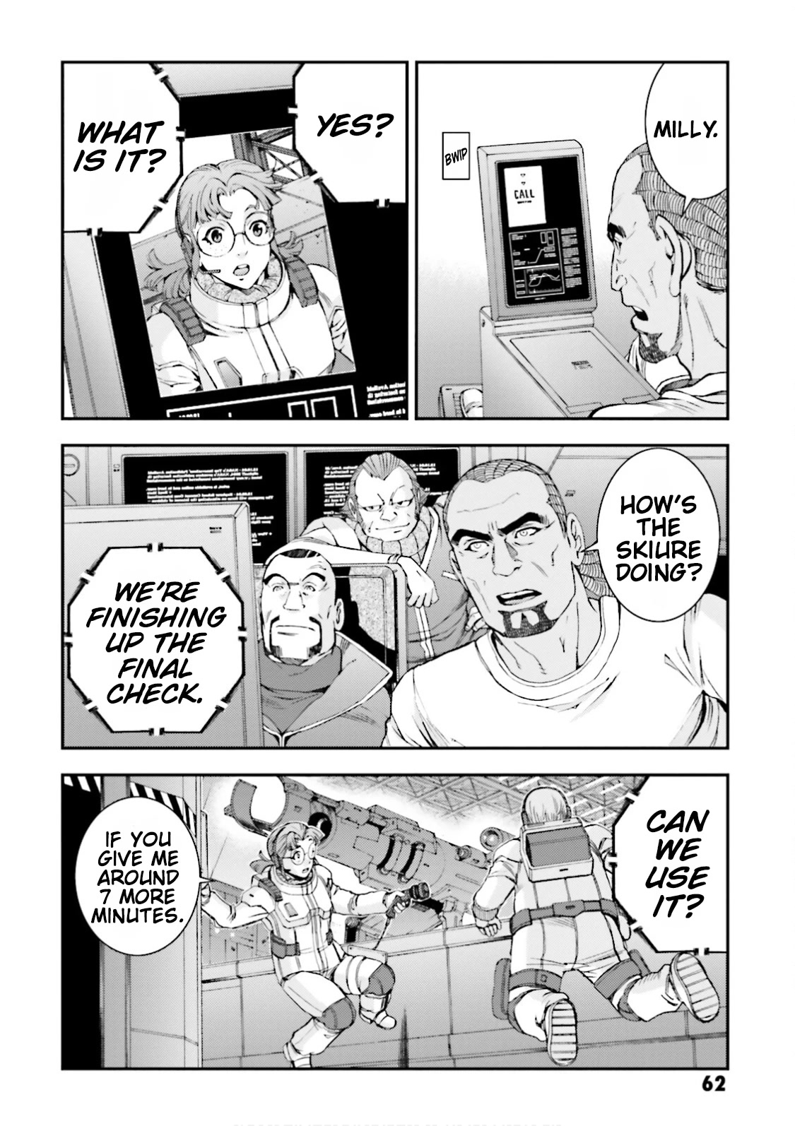 Kidou Senshi Gundam MSV-R: Johnny Ridden no Kikan Chapter 82 page 6 - Chapter 82: UP-AND-COMING