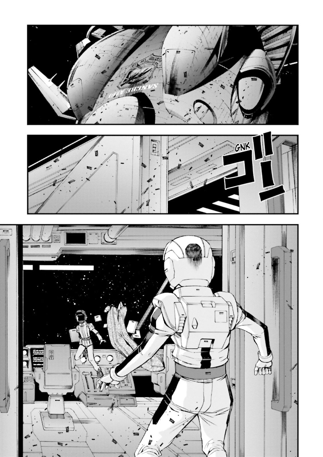 Kidou Senshi Gundam MSV-R: Johnny Ridden no Kikan Chapter 82 page 9 - Chapter 82: UP-AND-COMING