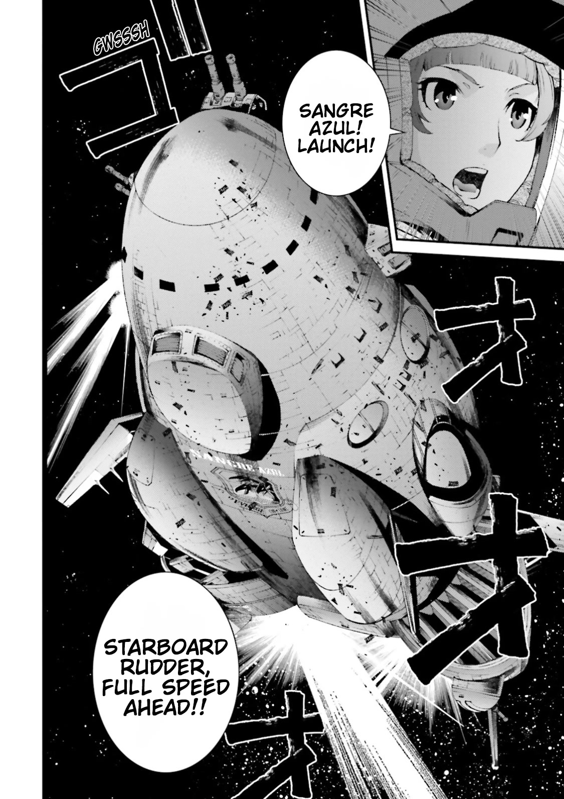 Kidou Senshi Gundam MSV-R: Johnny Ridden no Kikan Chapter 83 page 28 - Chapter 83: CRUNCH TIME