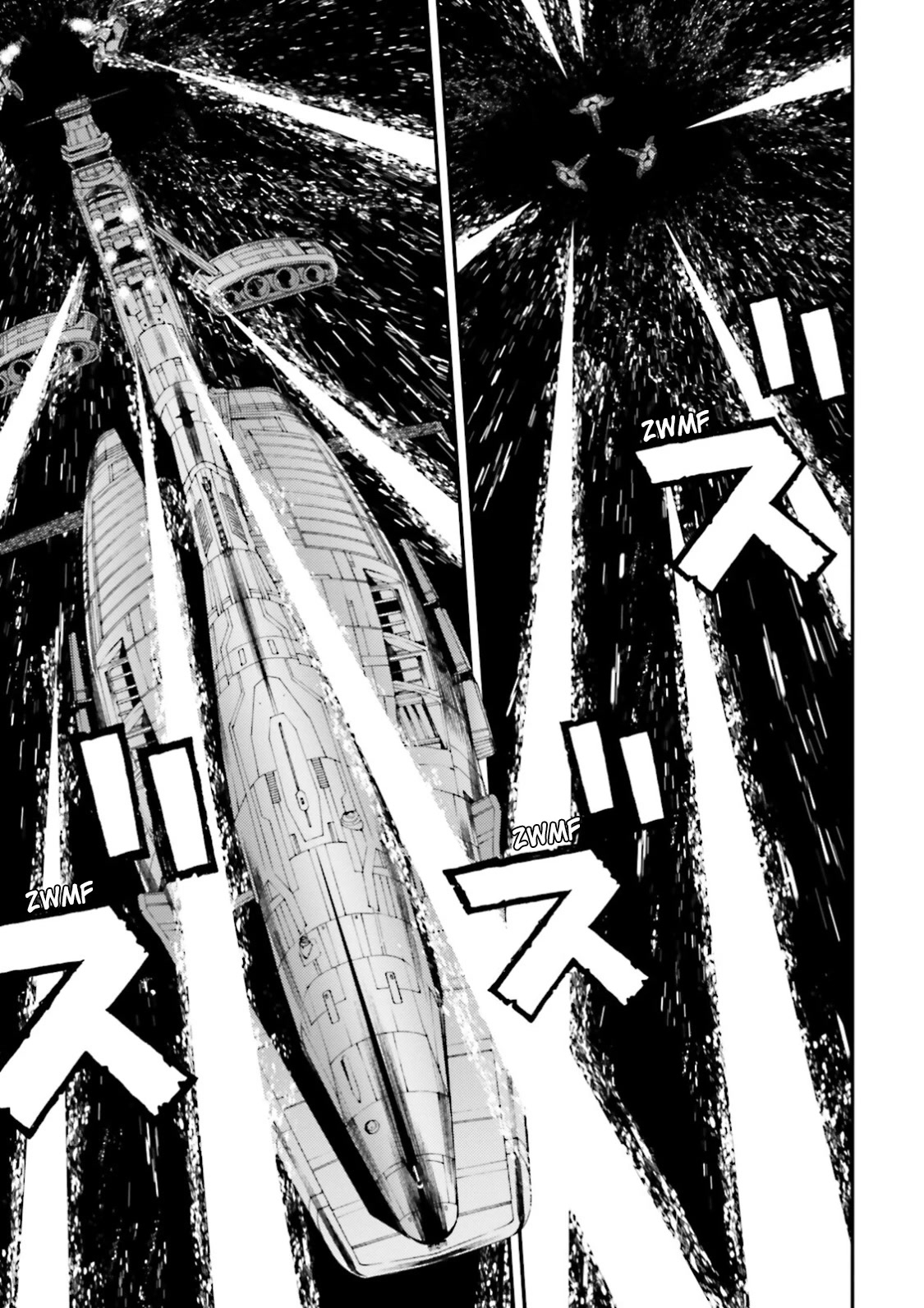 Kidou Senshi Gundam MSV-R: Johnny Ridden no Kikan Chapter 84 page 23 - Chapter 84: JOIN