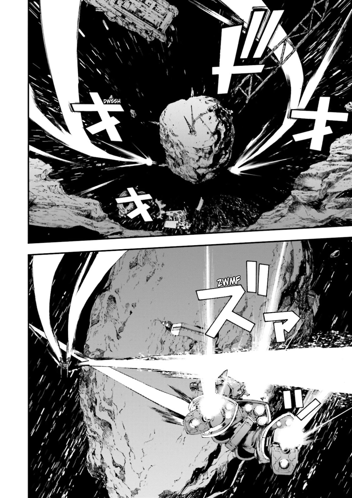 Kidou Senshi Gundam MSV-R: Johnny Ridden no Kikan Chapter 85 page 2 - Chapter 85: LEADERSHIP