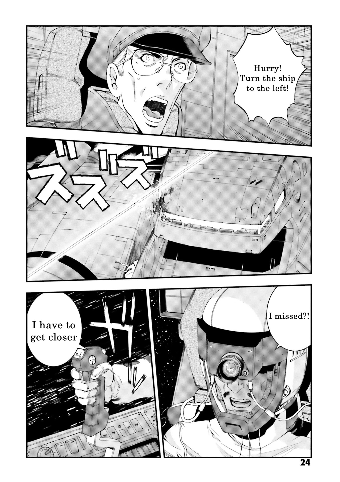 Kidou Senshi Gundam MSV-R: Johnny Ridden no Kikan Chapter 86 page 14 - Chapter 86: RED AND BEAST