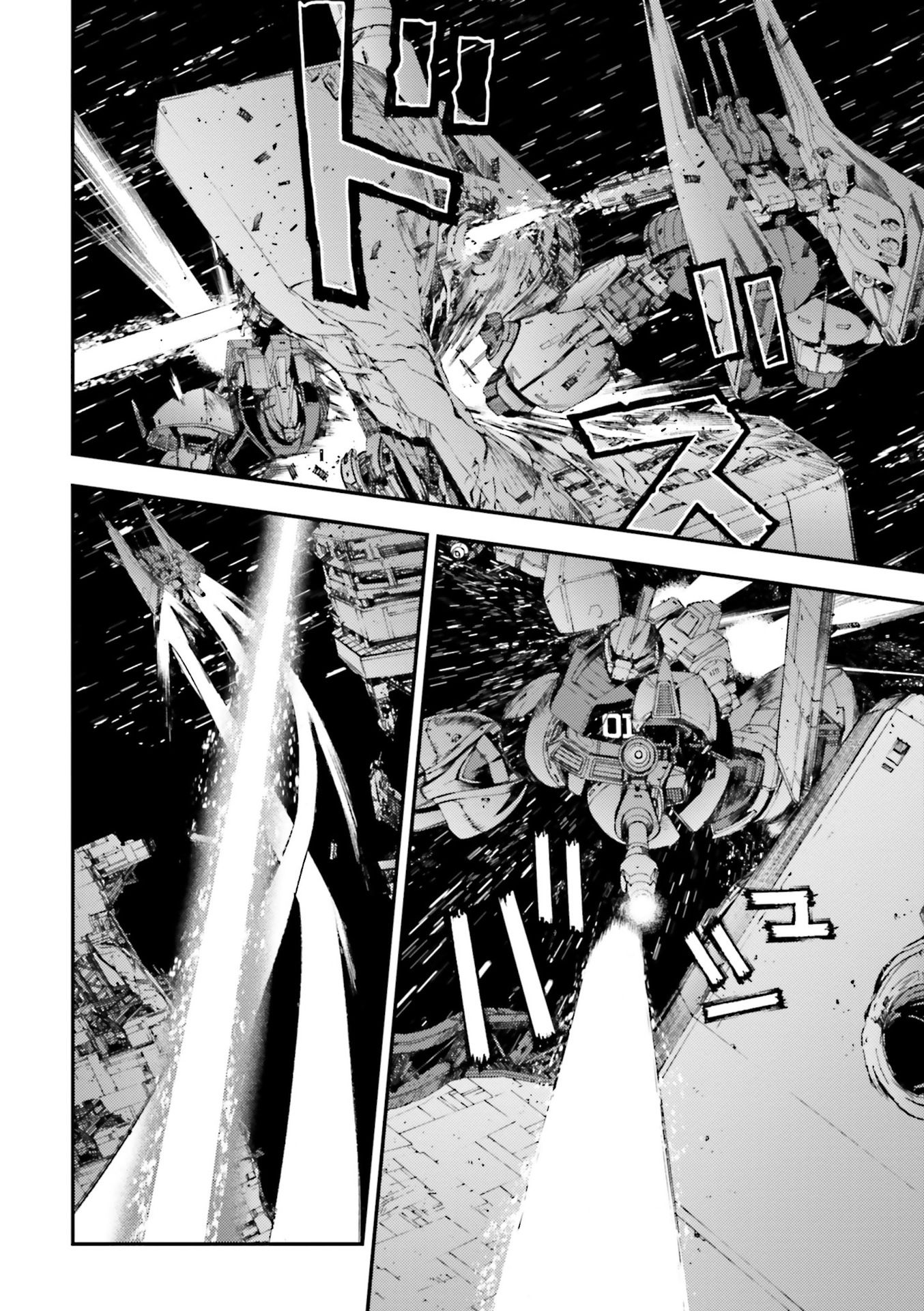 Kidou Senshi Gundam MSV-R: Johnny Ridden no Kikan Chapter 86 page 18 - Chapter 86: RED AND BEAST