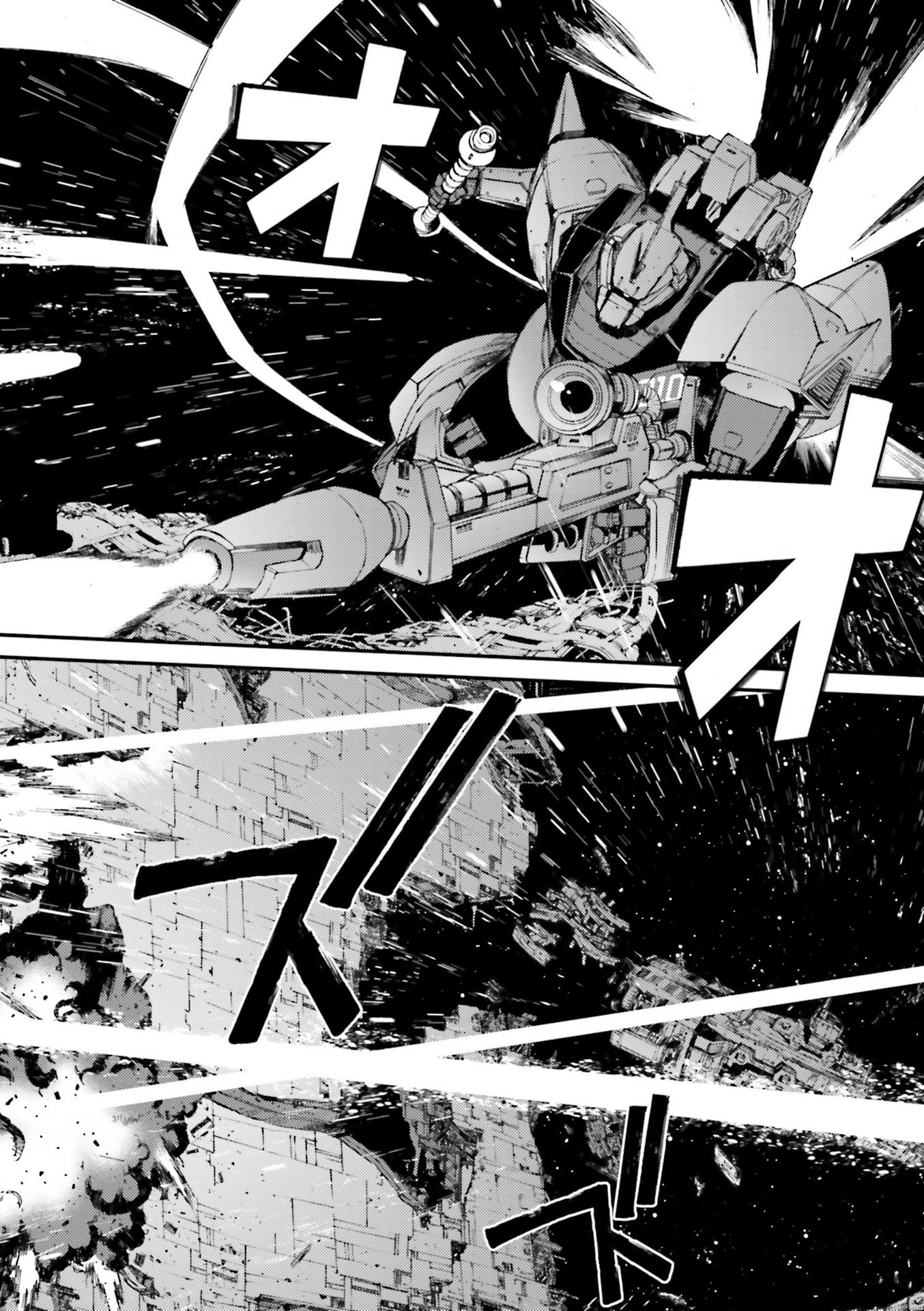 Kidou Senshi Gundam MSV-R: Johnny Ridden no Kikan Chapter 86 page 2 - Chapter 86: RED AND BEAST