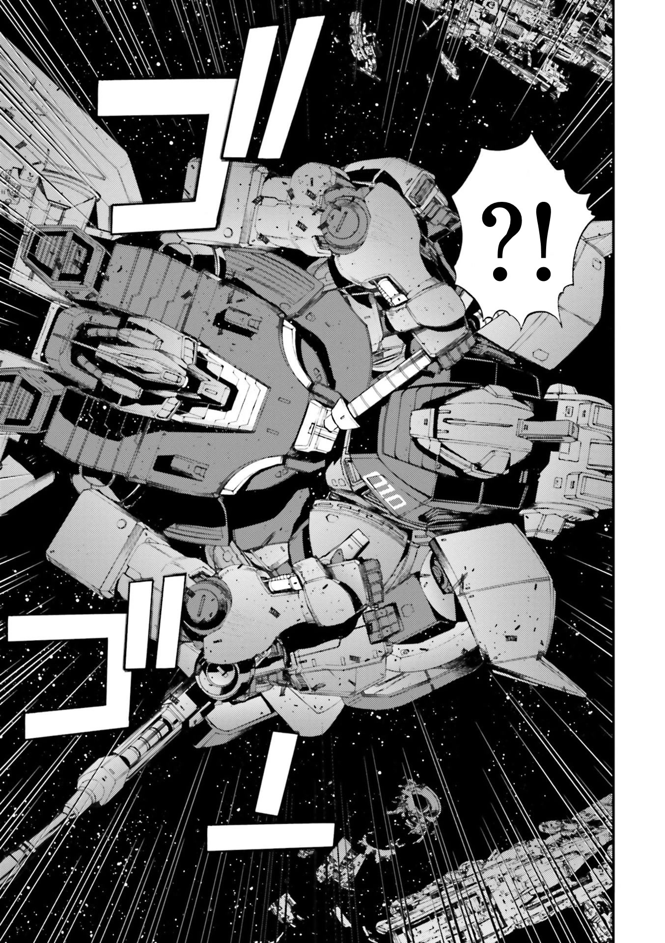 Kidou Senshi Gundam MSV-R: Johnny Ridden no Kikan Chapter 86 page 23 - Chapter 86: RED AND BEAST