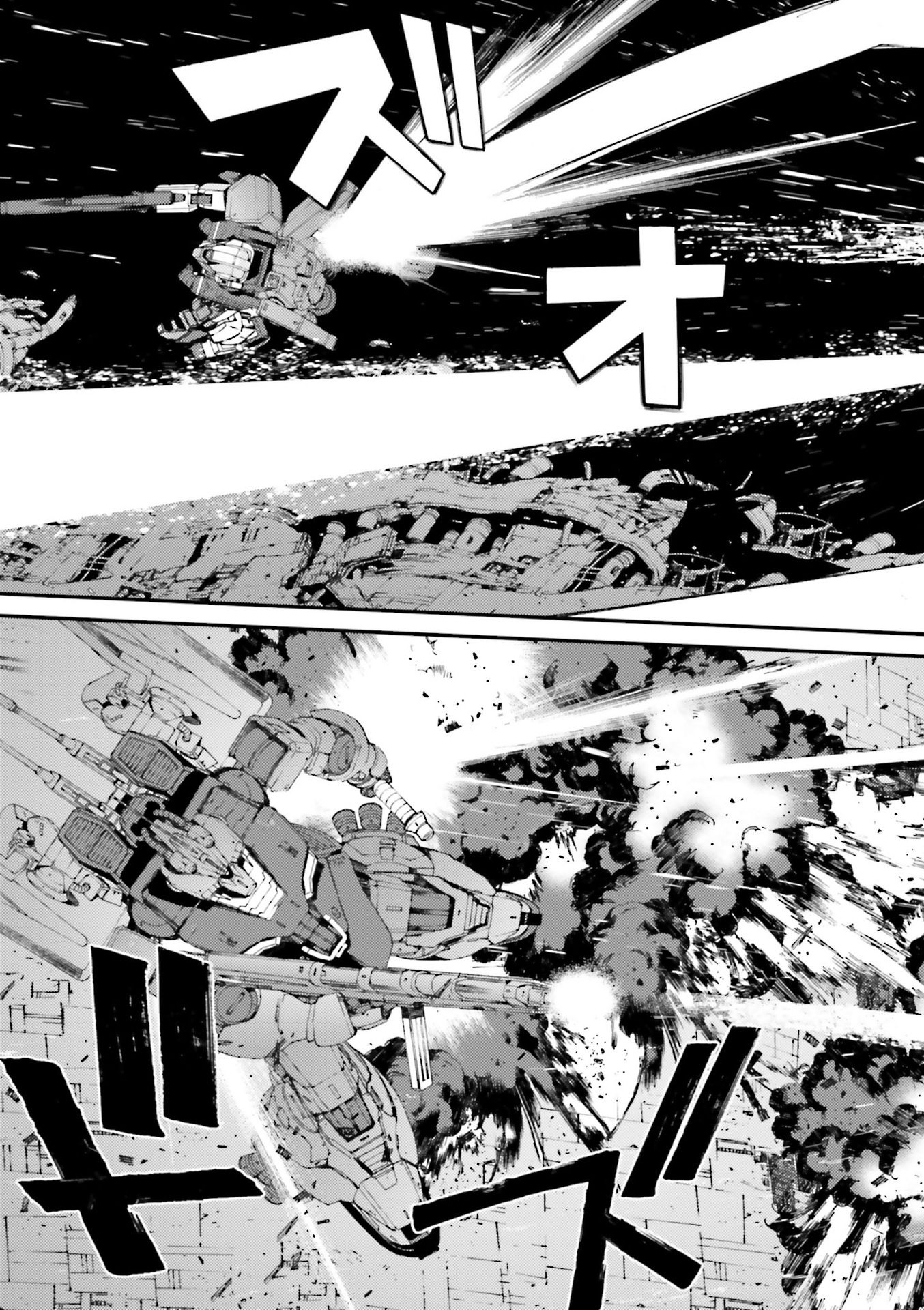 Kidou Senshi Gundam MSV-R: Johnny Ridden no Kikan Chapter 86 page 3 - Chapter 86: RED AND BEAST