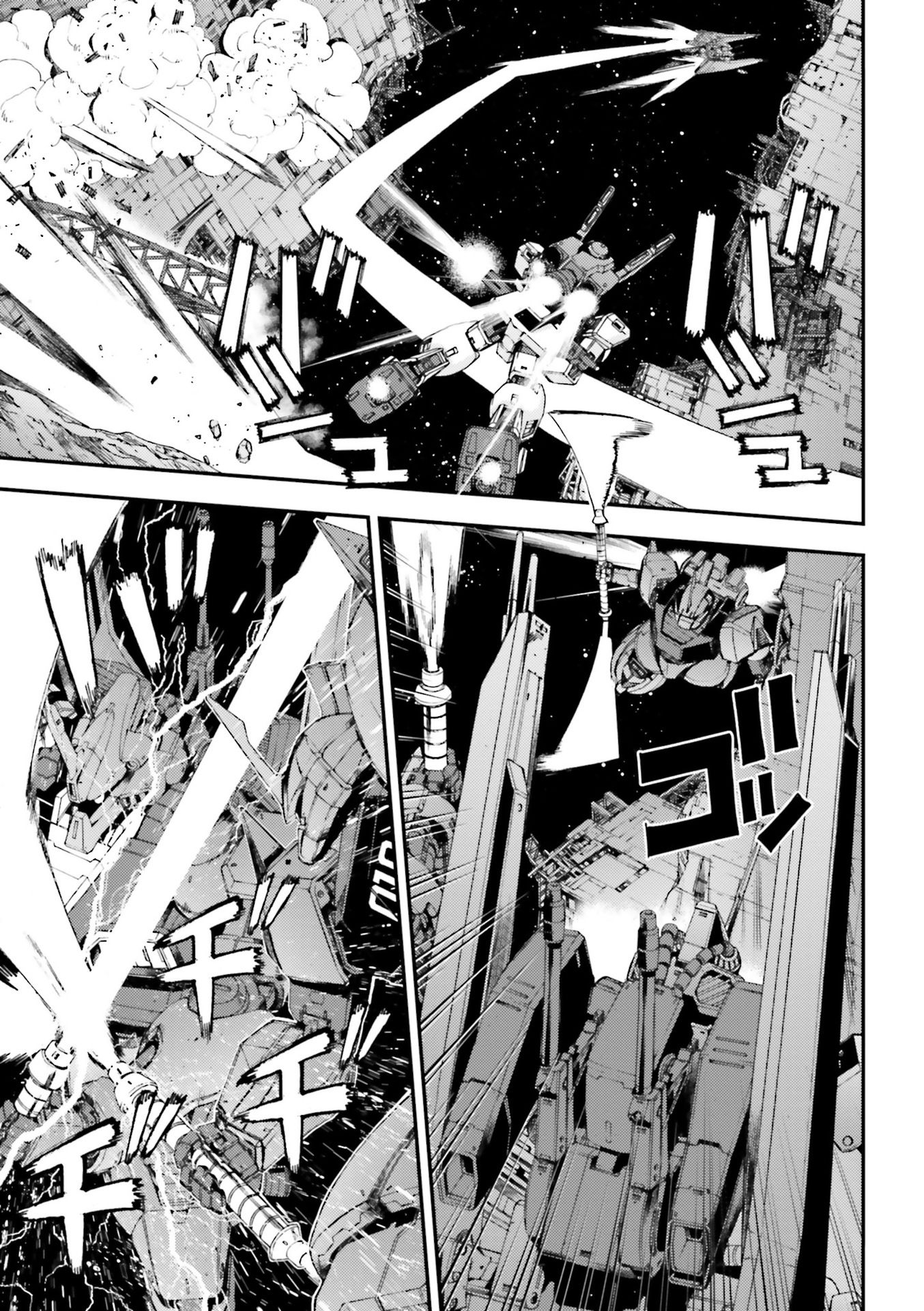 Kidou Senshi Gundam MSV-R: Johnny Ridden no Kikan Chapter 86 page 5 - Chapter 86: RED AND BEAST