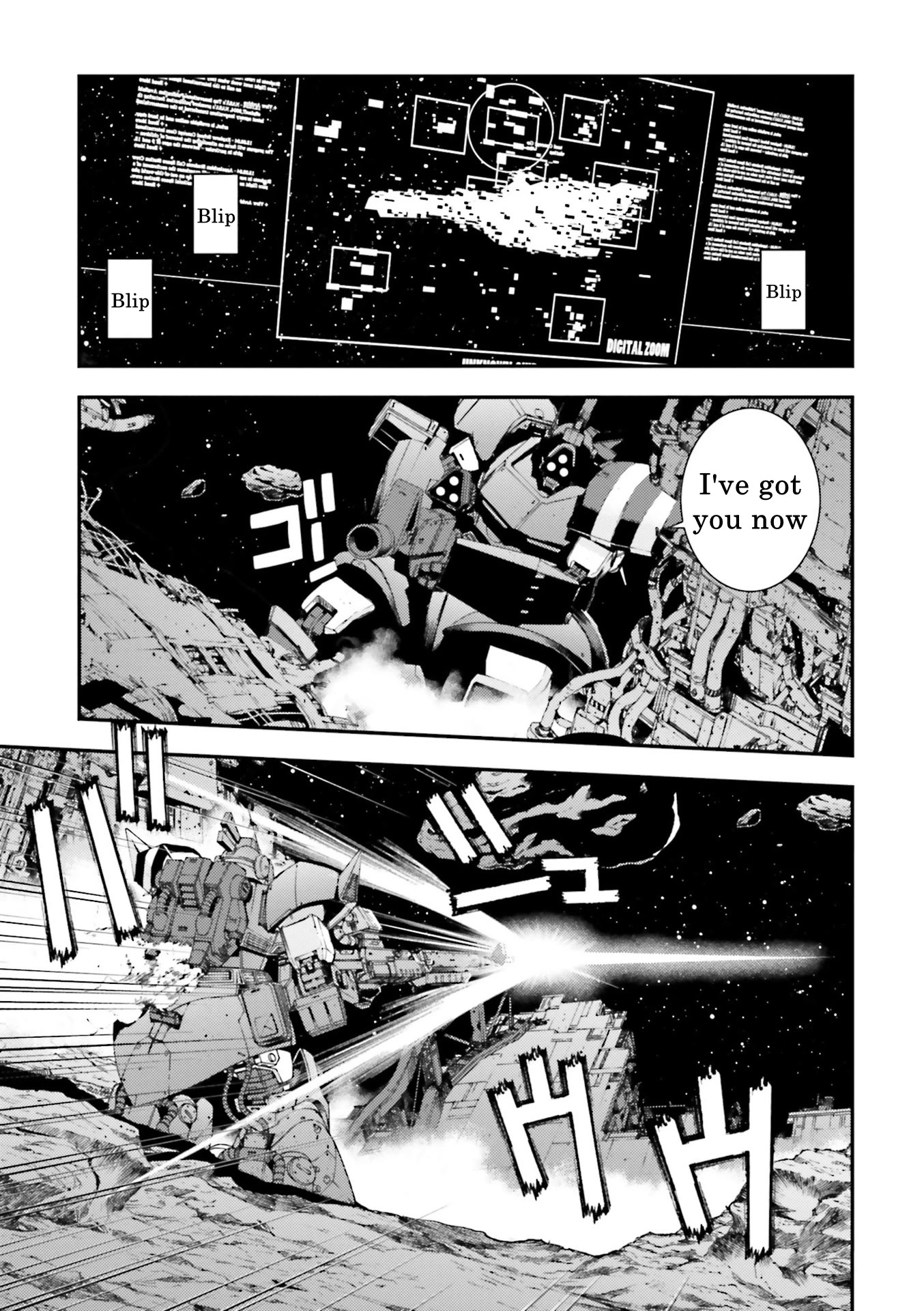 Kidou Senshi Gundam MSV-R: Johnny Ridden no Kikan Chapter 86 page 7 - Chapter 86: RED AND BEAST