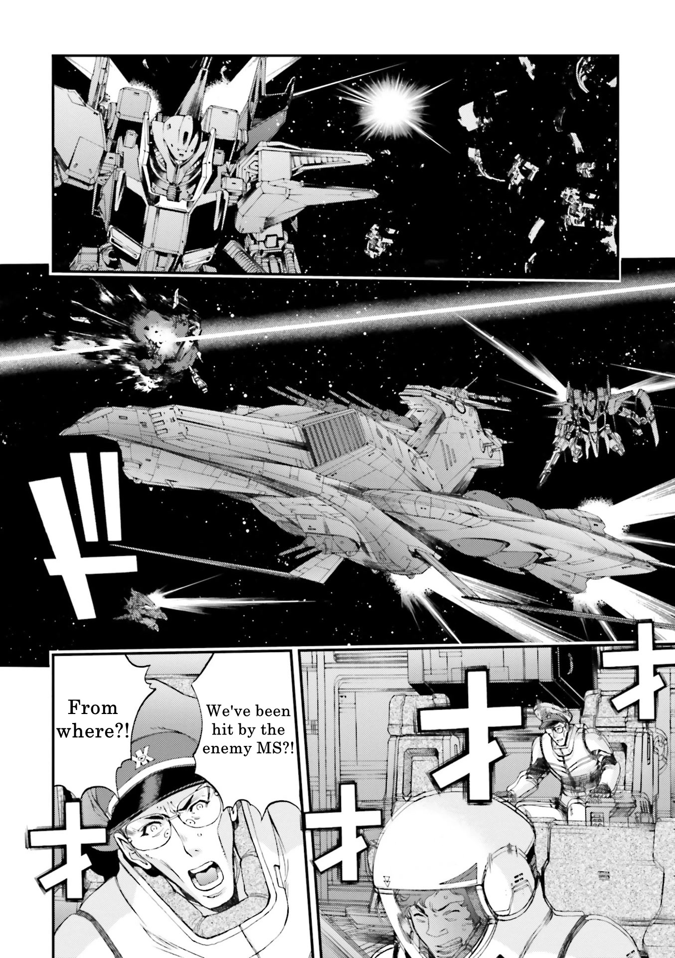 Kidou Senshi Gundam MSV-R: Johnny Ridden no Kikan Chapter 86 page 8 - Chapter 86: RED AND BEAST