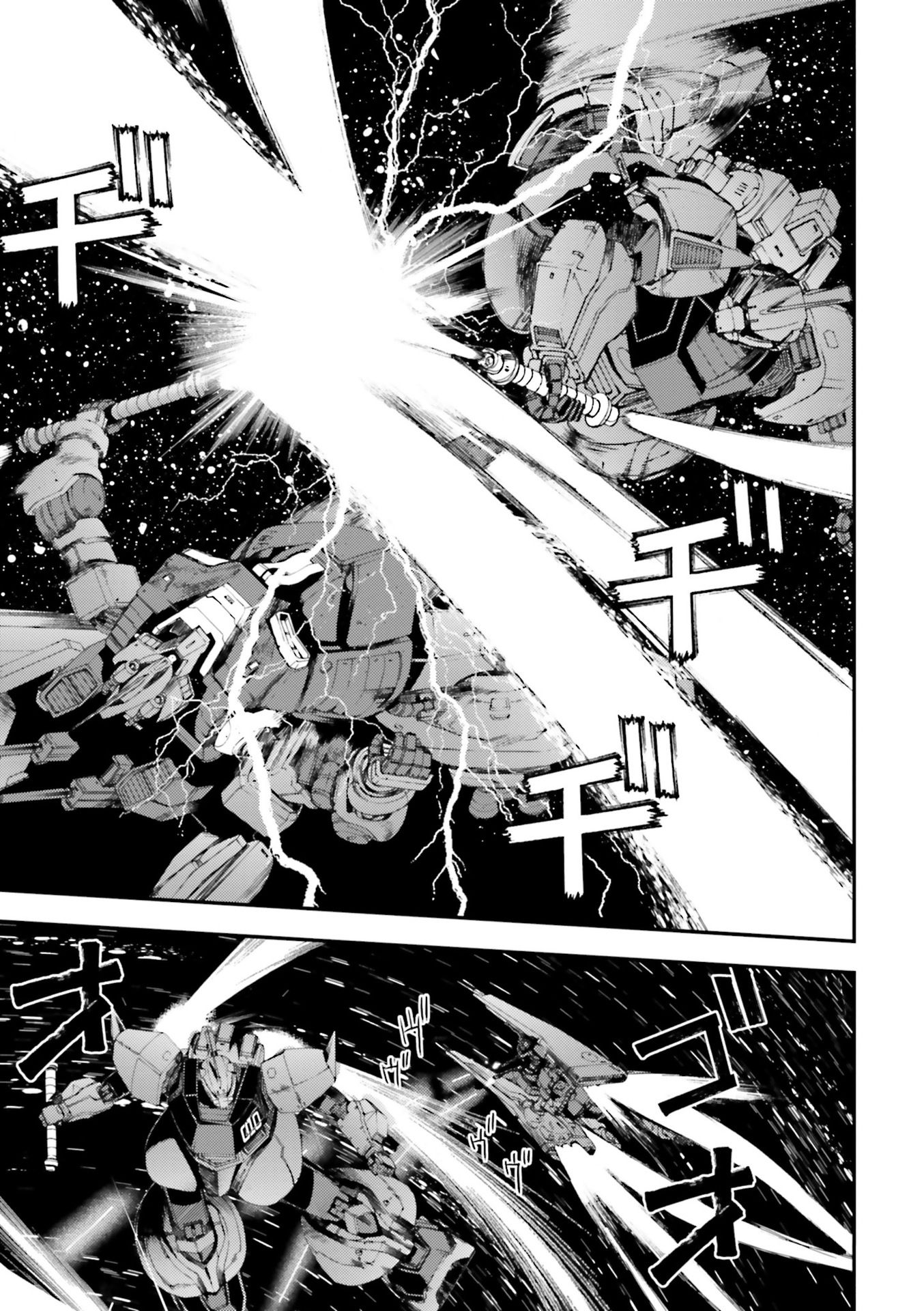 Kidou Senshi Gundam MSV-R: Johnny Ridden no Kikan Chapter 87 page 18 - Chapter 87: TIME TO GO
