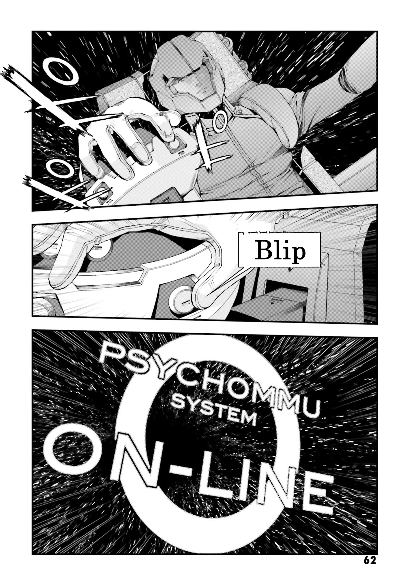 Kidou Senshi Gundam MSV-R: Johnny Ridden no Kikan Chapter 87 page 21 - Chapter 87: TIME TO GO