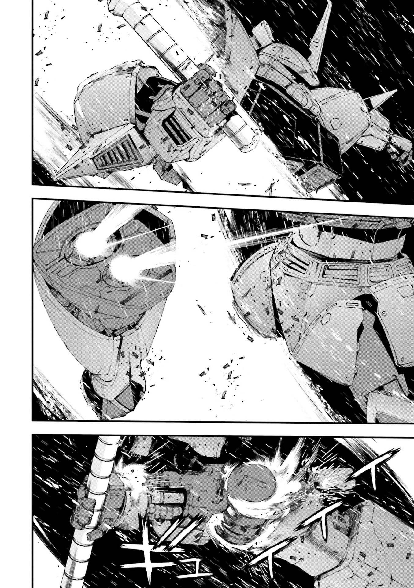Kidou Senshi Gundam MSV-R: Johnny Ridden no Kikan Chapter 87 page 23 - Chapter 87: TIME TO GO