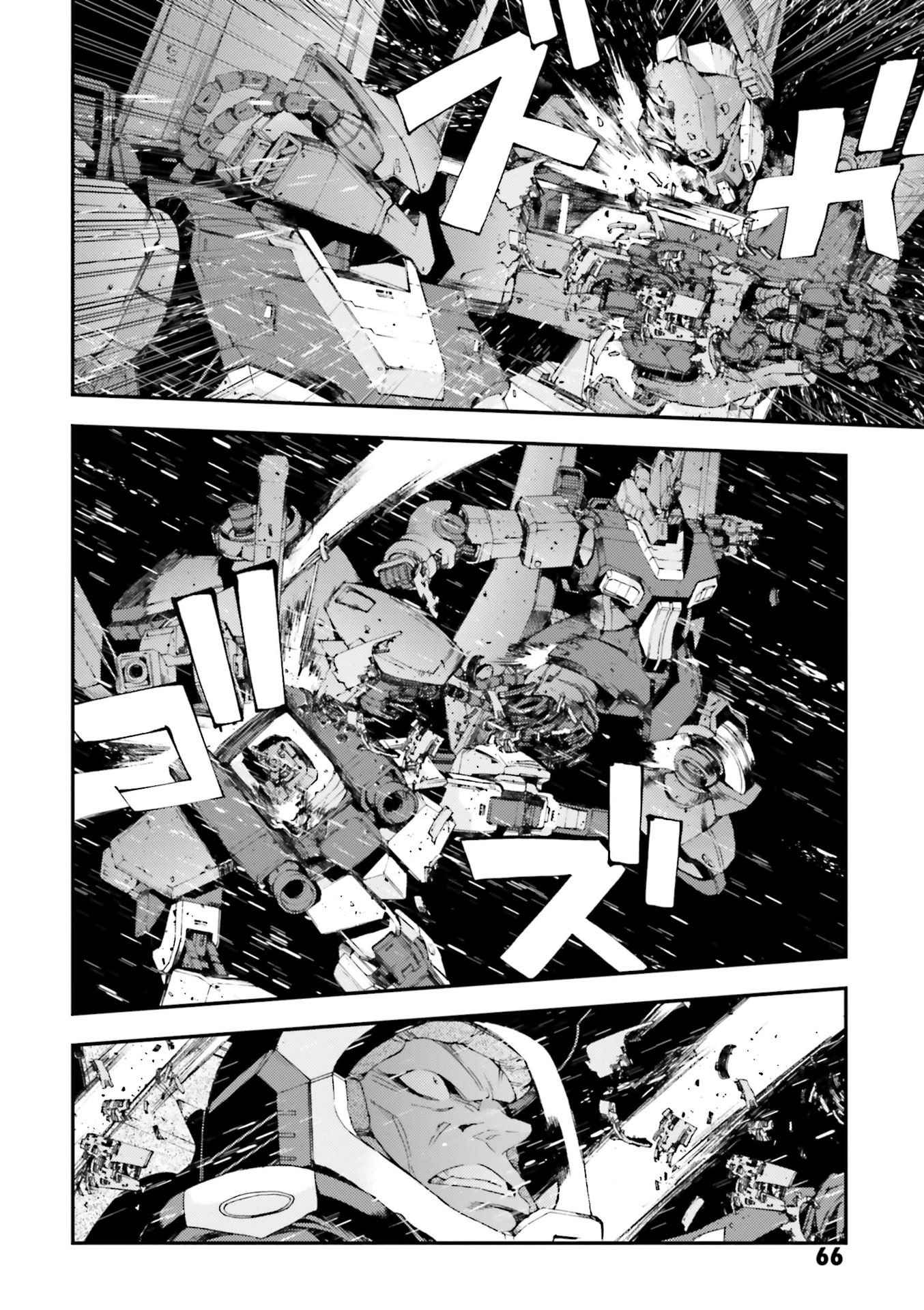 Kidou Senshi Gundam MSV-R: Johnny Ridden no Kikan Chapter 87 page 25 - Chapter 87: TIME TO GO
