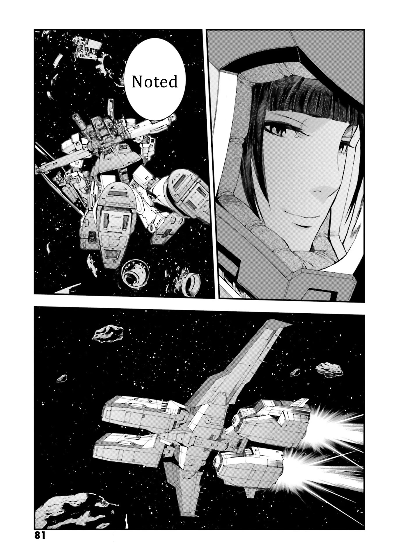 Kidou Senshi Gundam MSV-R: Johnny Ridden no Kikan Chapter 88 page 11 - Chapter 88: WANDERINGS