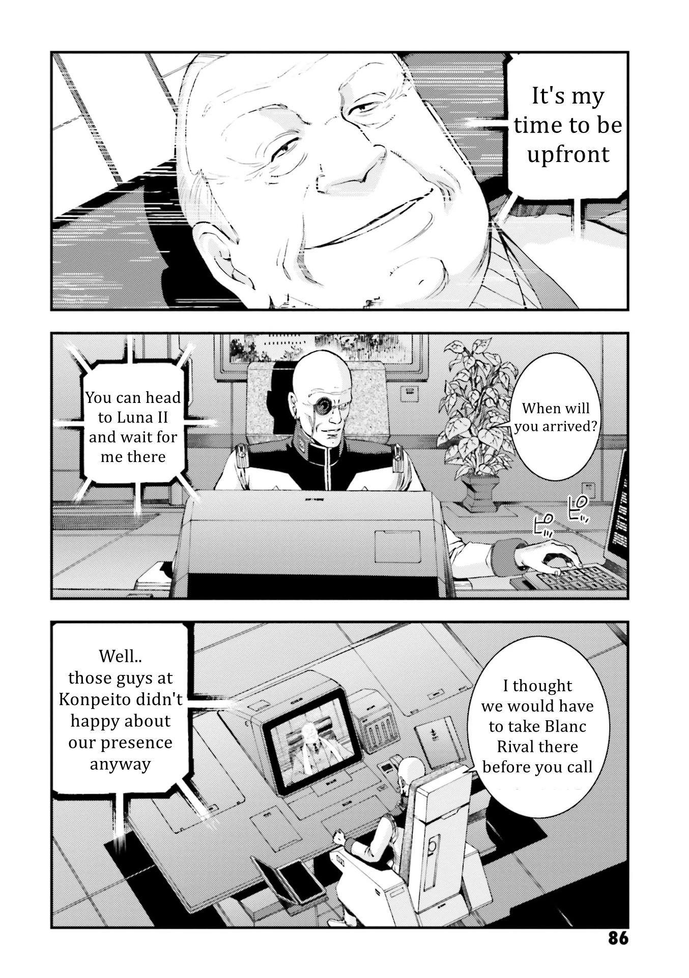 Kidou Senshi Gundam MSV-R: Johnny Ridden no Kikan Chapter 88 page 16 - Chapter 88: WANDERINGS
