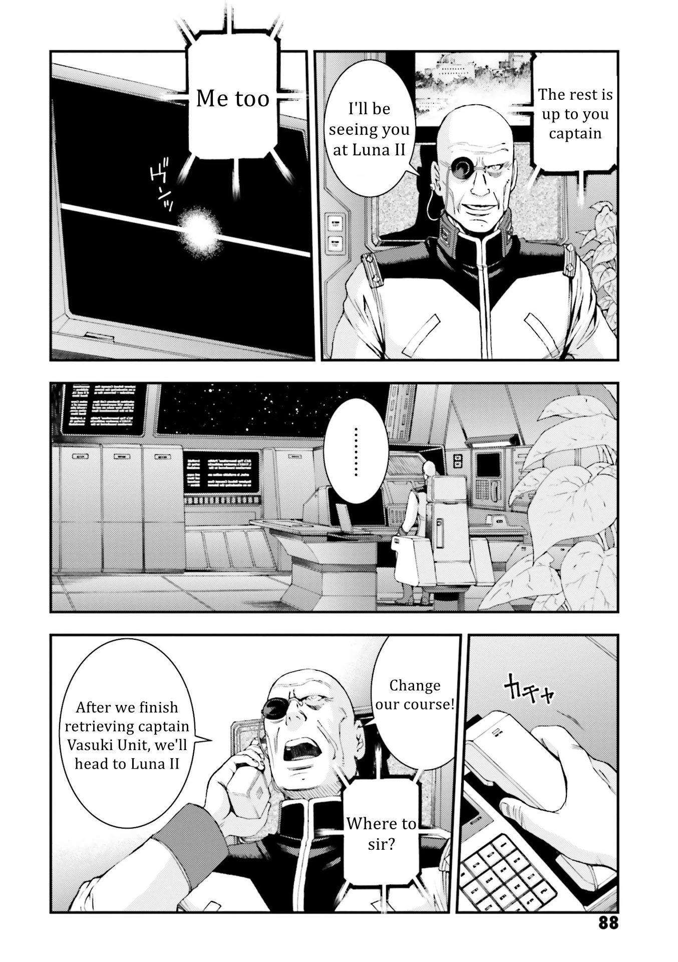 Kidou Senshi Gundam MSV-R: Johnny Ridden no Kikan Chapter 88 page 18 - Chapter 88: WANDERINGS