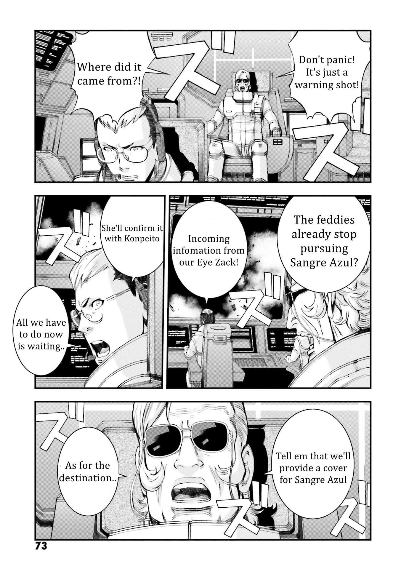 Kidou Senshi Gundam MSV-R: Johnny Ridden no Kikan Chapter 88 page 3 - Chapter 88: WANDERINGS