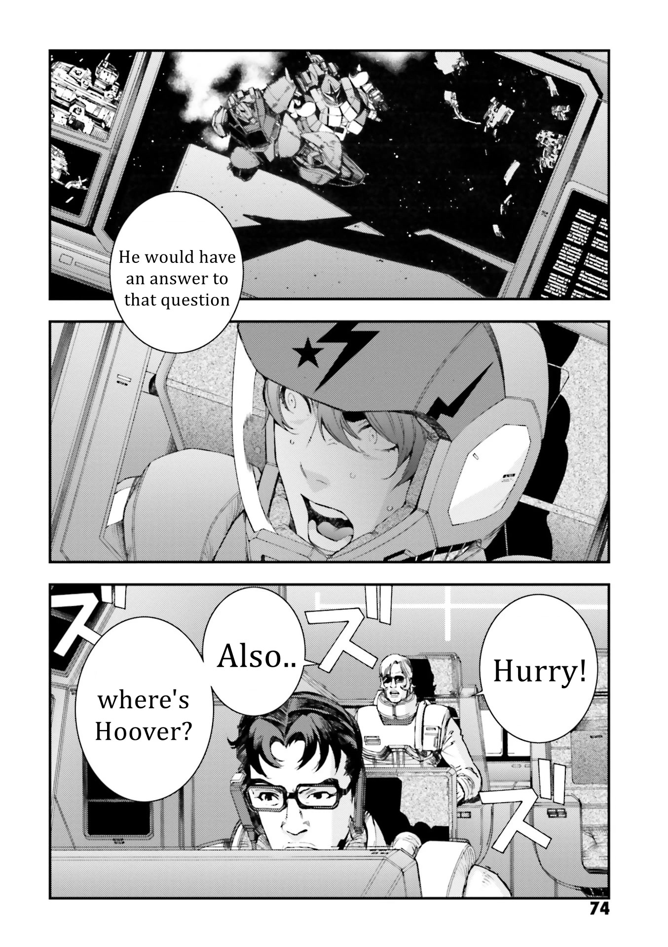 Kidou Senshi Gundam MSV-R: Johnny Ridden no Kikan Chapter 88 page 4 - Chapter 88: WANDERINGS