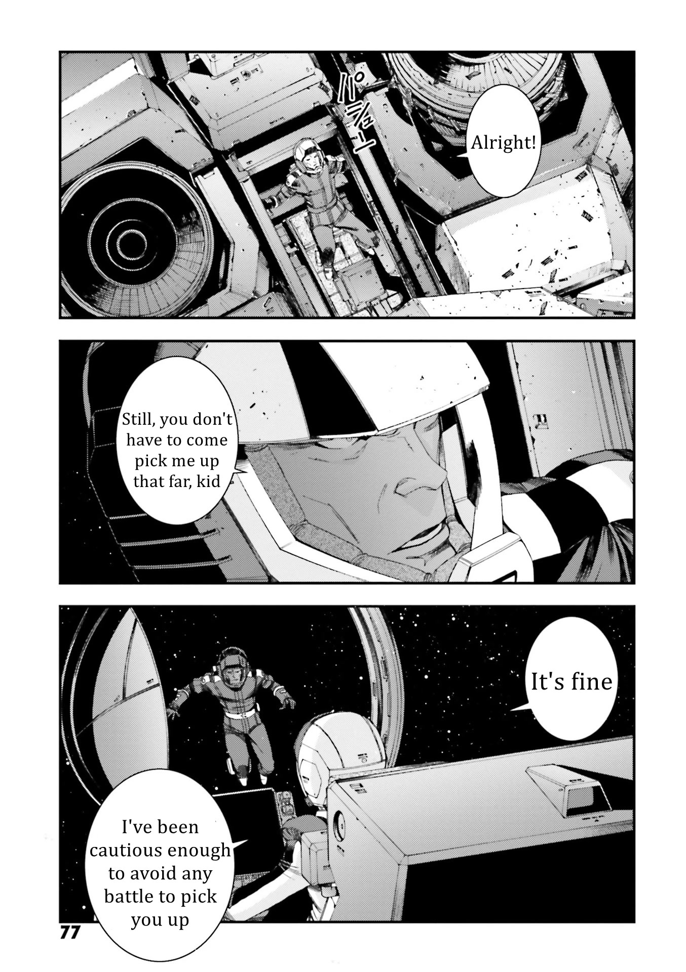 Kidou Senshi Gundam MSV-R: Johnny Ridden no Kikan Chapter 88 page 7 - Chapter 88: WANDERINGS