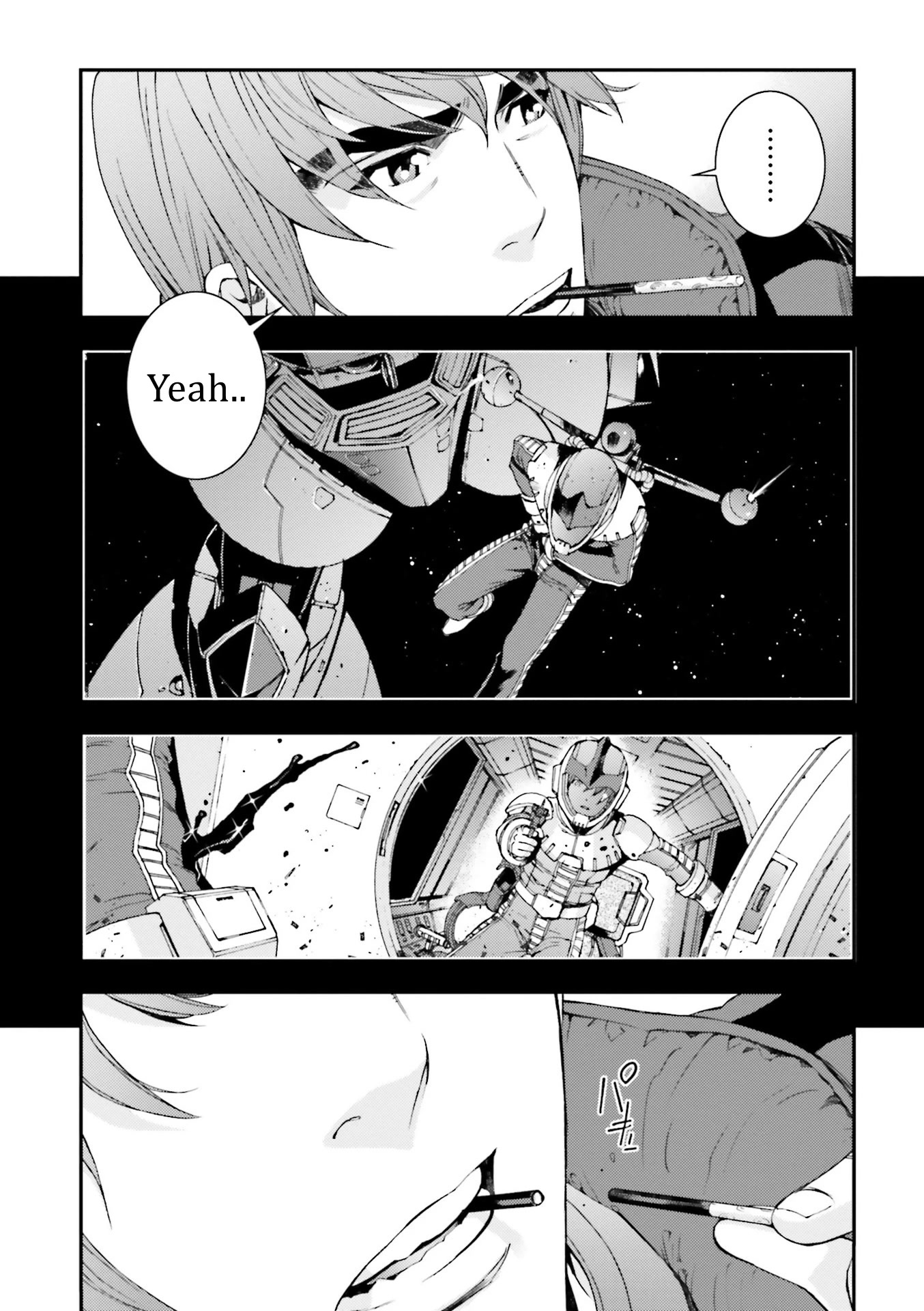 Kidou Senshi Gundam MSV-R: Johnny Ridden no Kikan Chapter 89 page 13 - Chapter 89: PILOTAGE