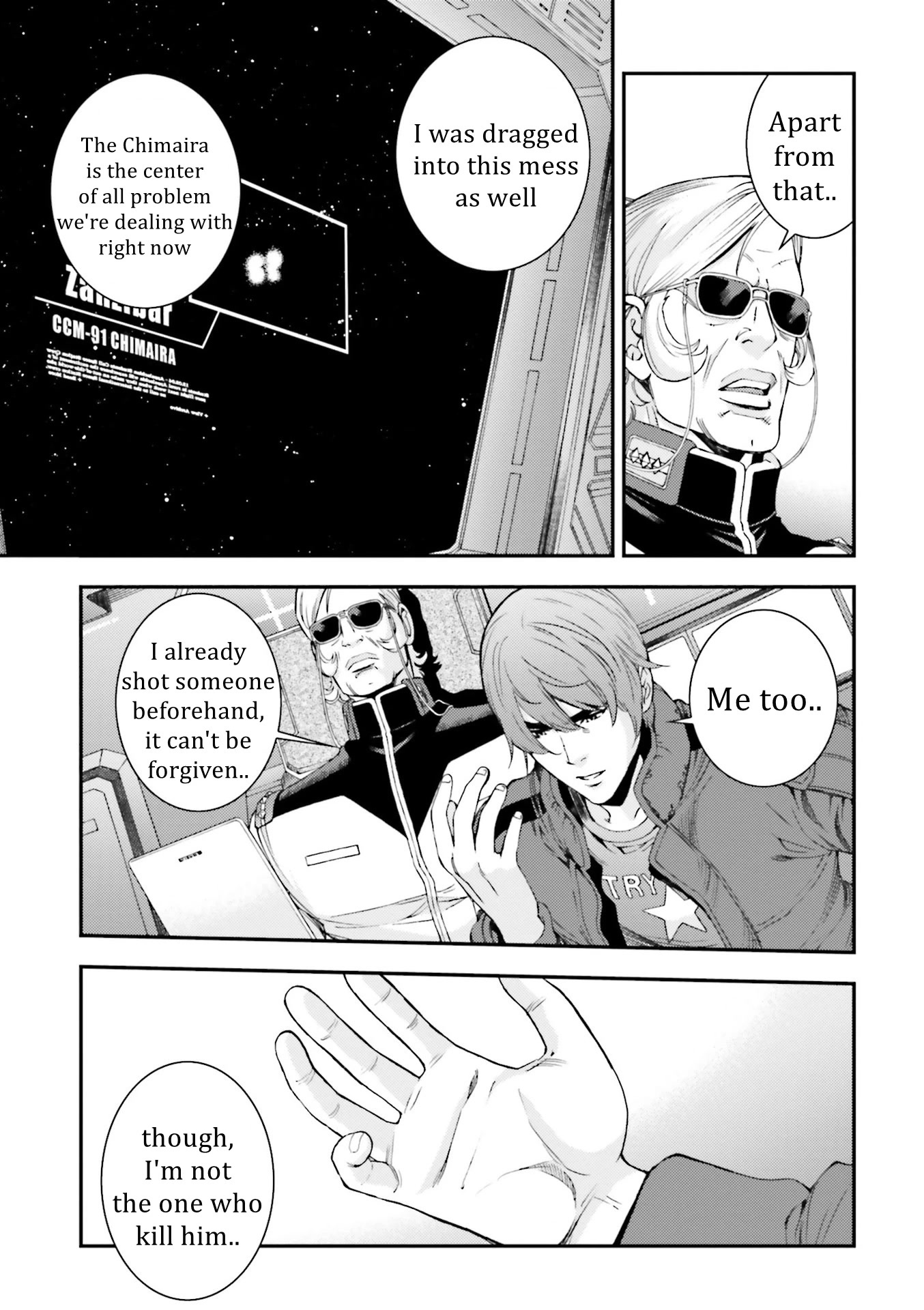 Kidou Senshi Gundam MSV-R: Johnny Ridden no Kikan Chapter 89 page 15 - Chapter 89: PILOTAGE