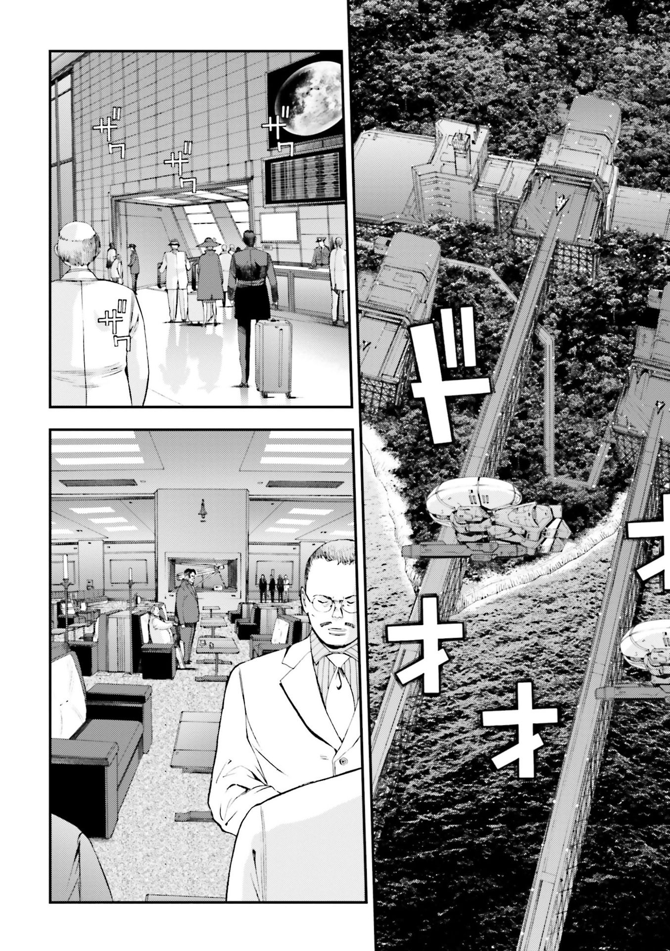 Kidou Senshi Gundam MSV-R: Johnny Ridden no Kikan Chapter 89 page 2 - Chapter 89: PILOTAGE